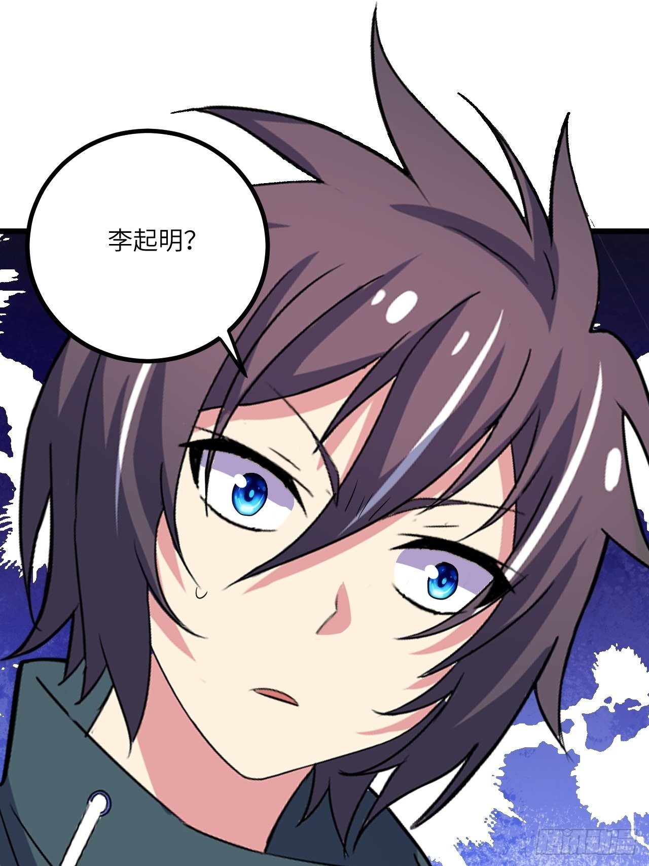 第45话：只是主...任务罢了93