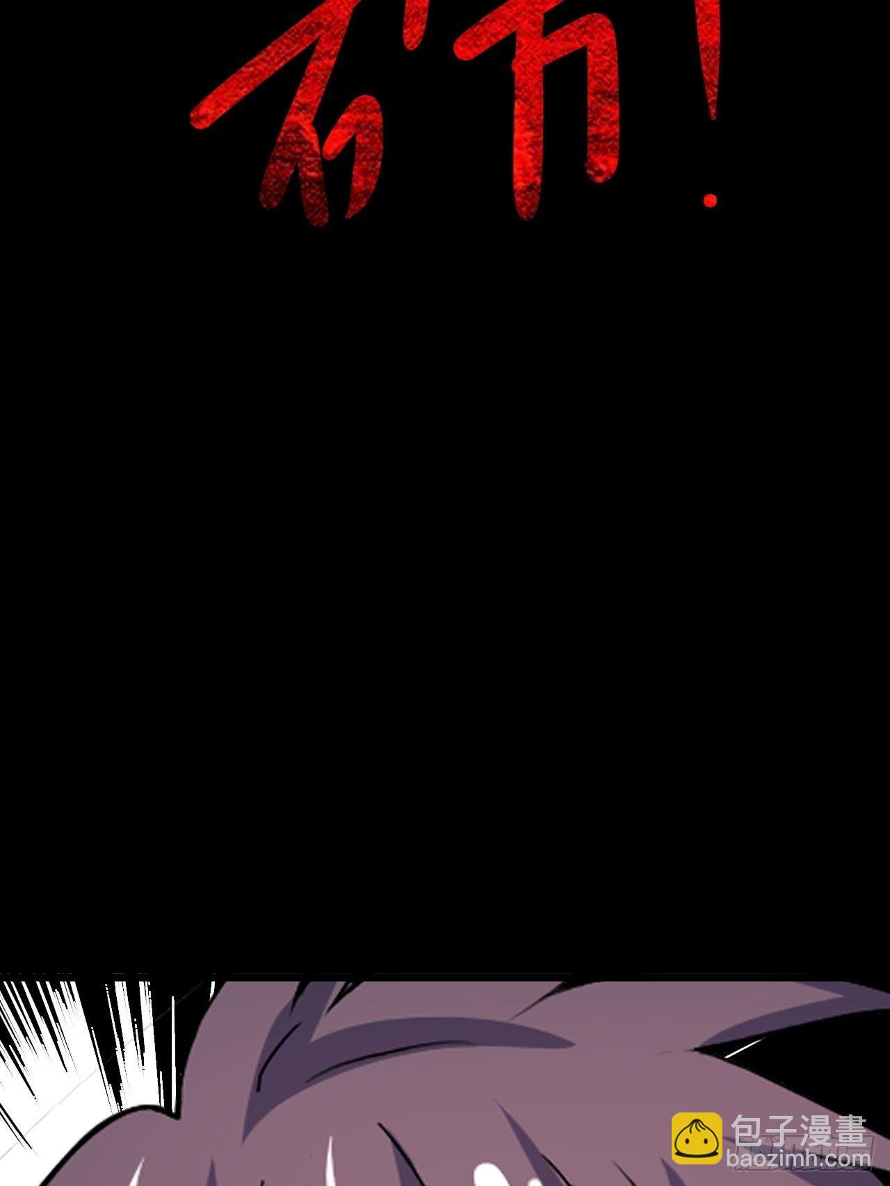 第48话：先行者4