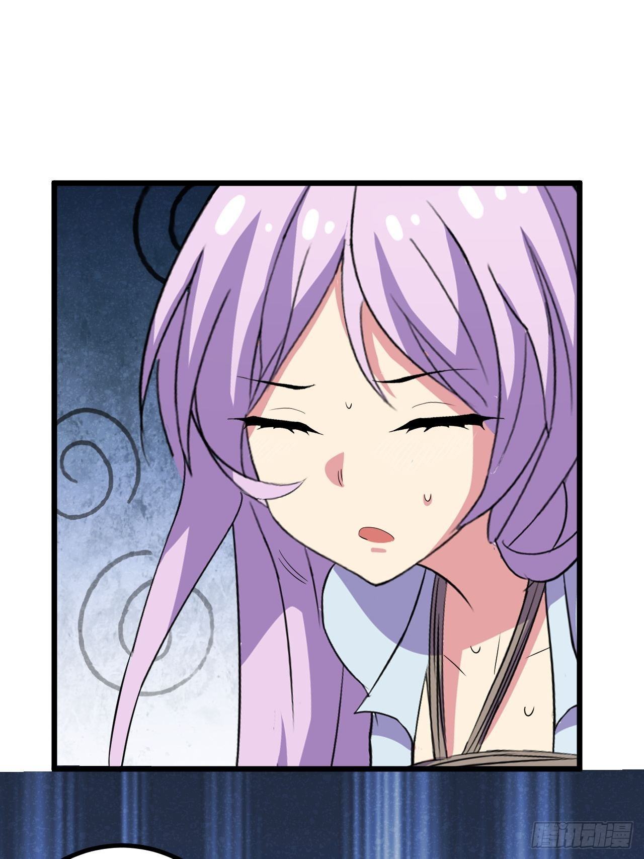 第48话：先行者45