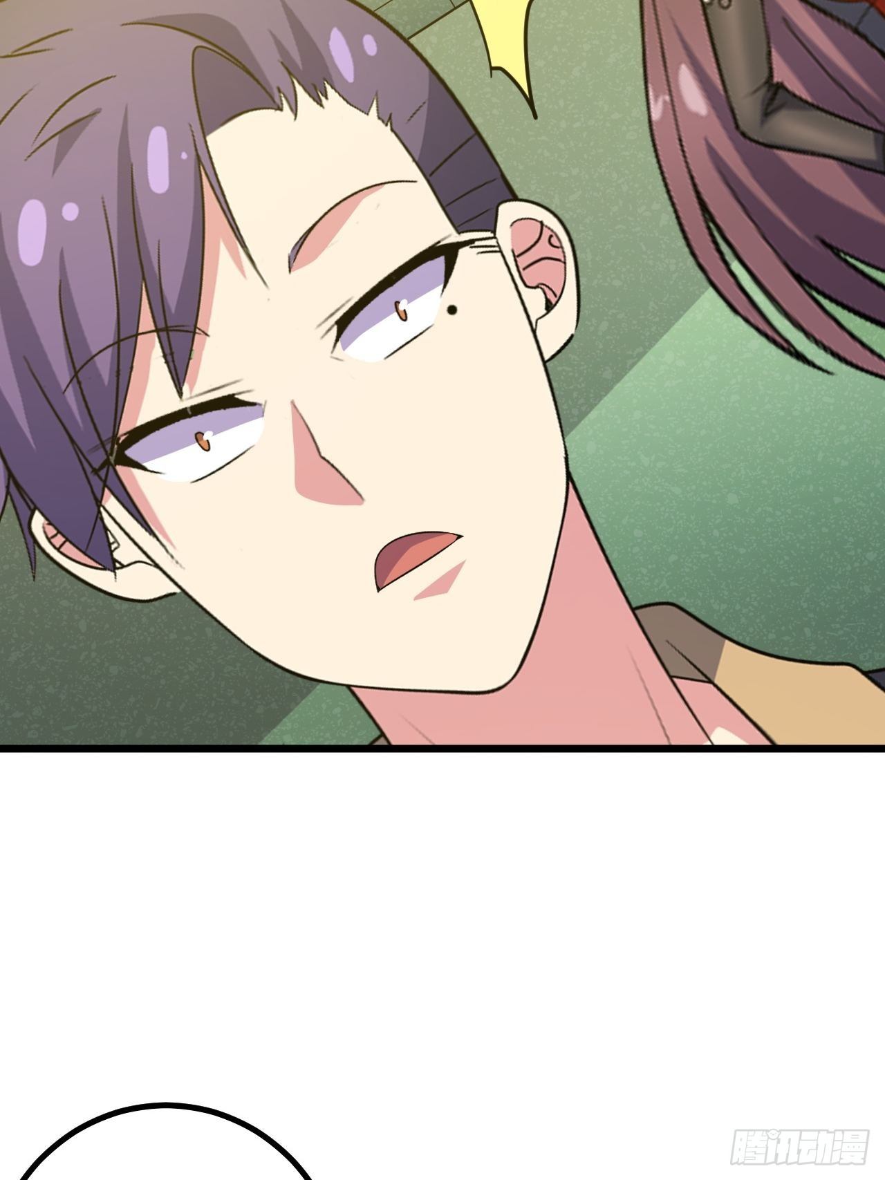 第48话：先行者56