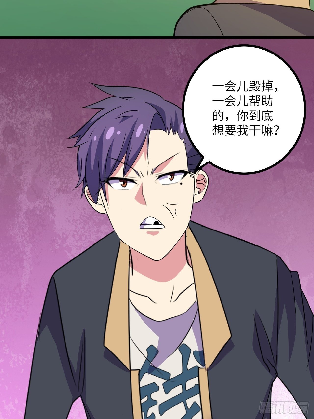 第48话：先行者61
