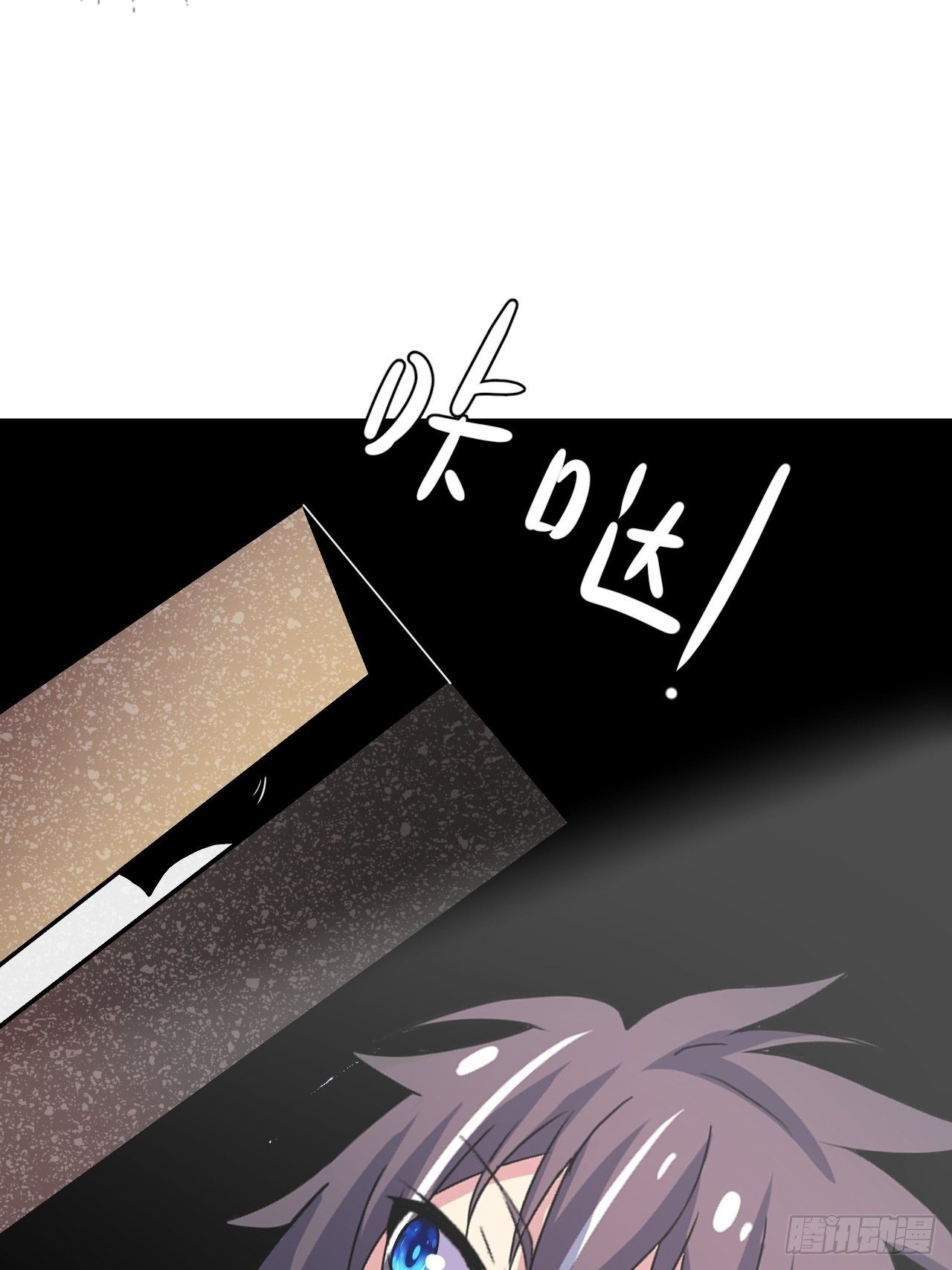 第48话：先行者9