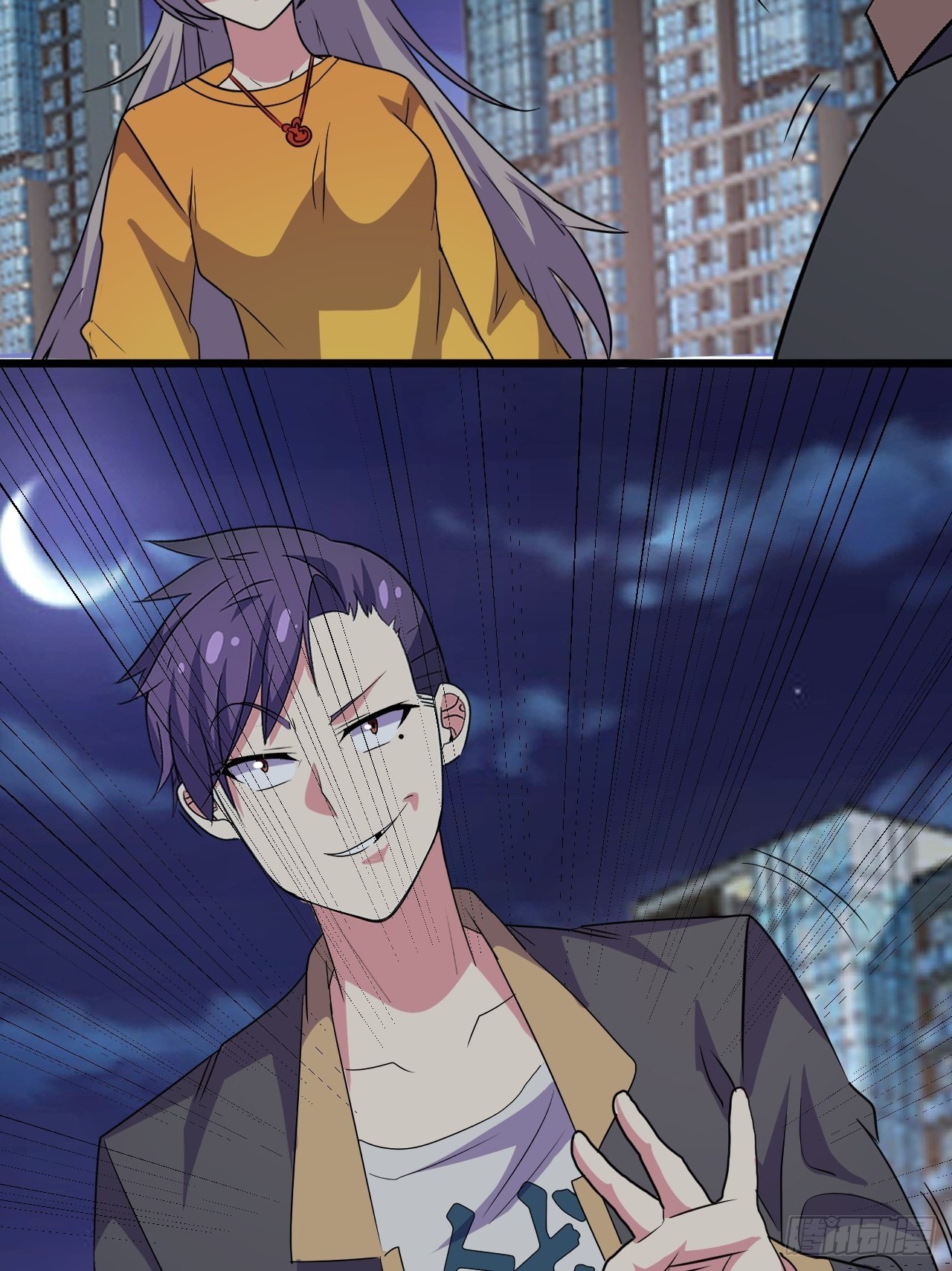 第54话：紧急搜查20