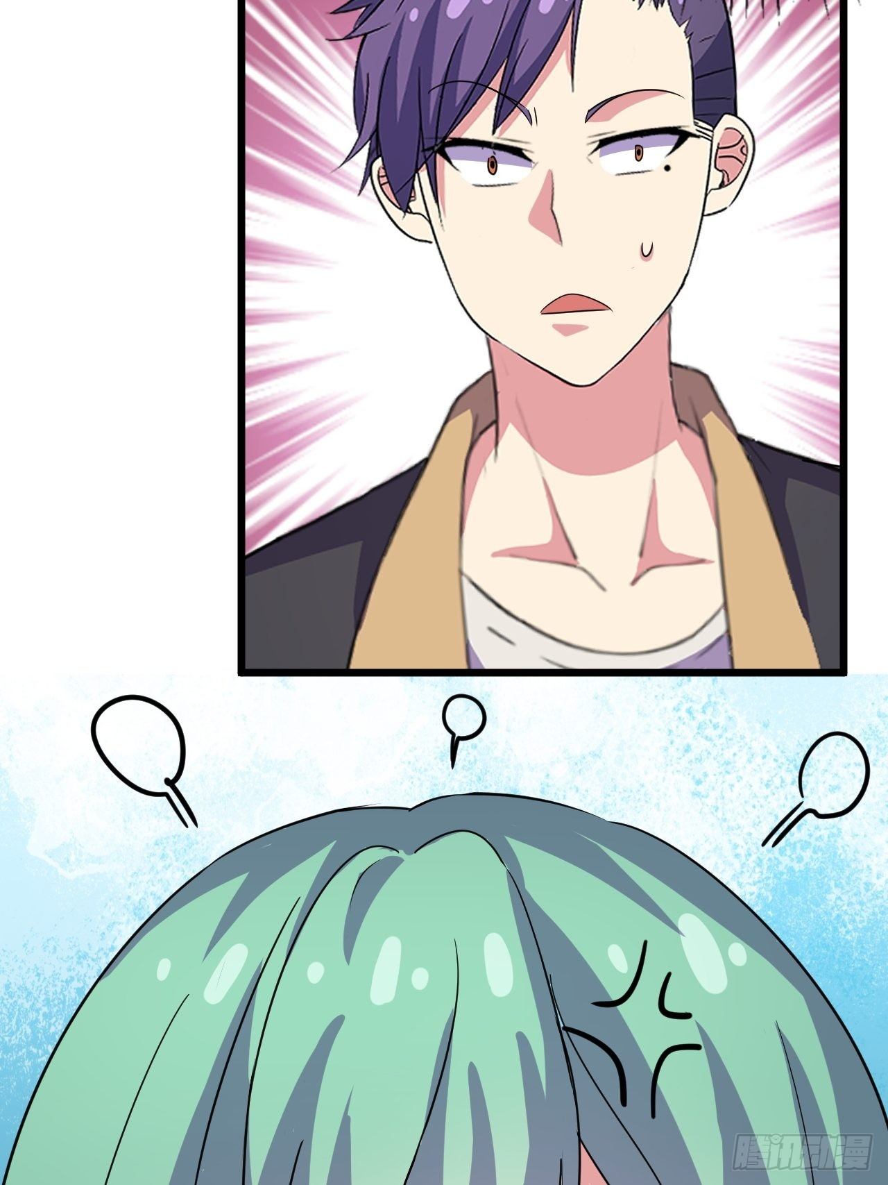 第54话：紧急搜查58