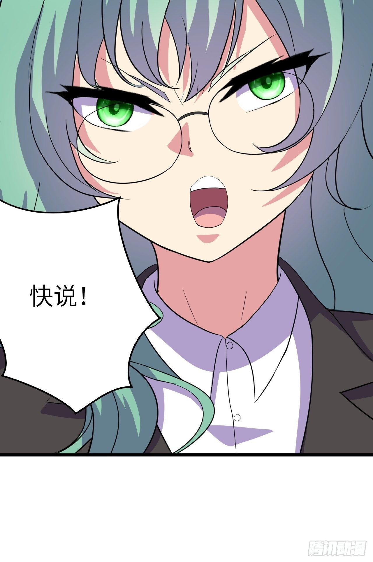 第54话：紧急搜查59