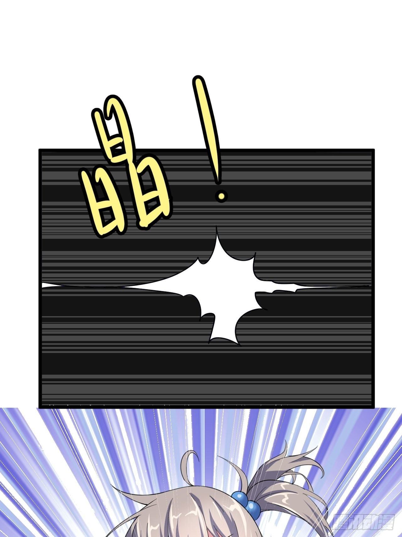 第54话：紧急搜查62