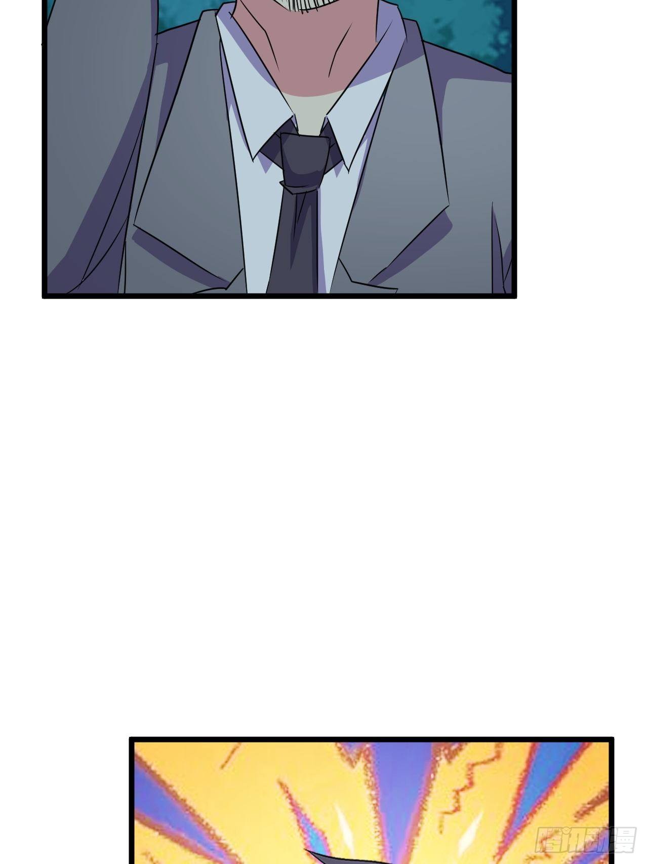 第54话：紧急搜查65