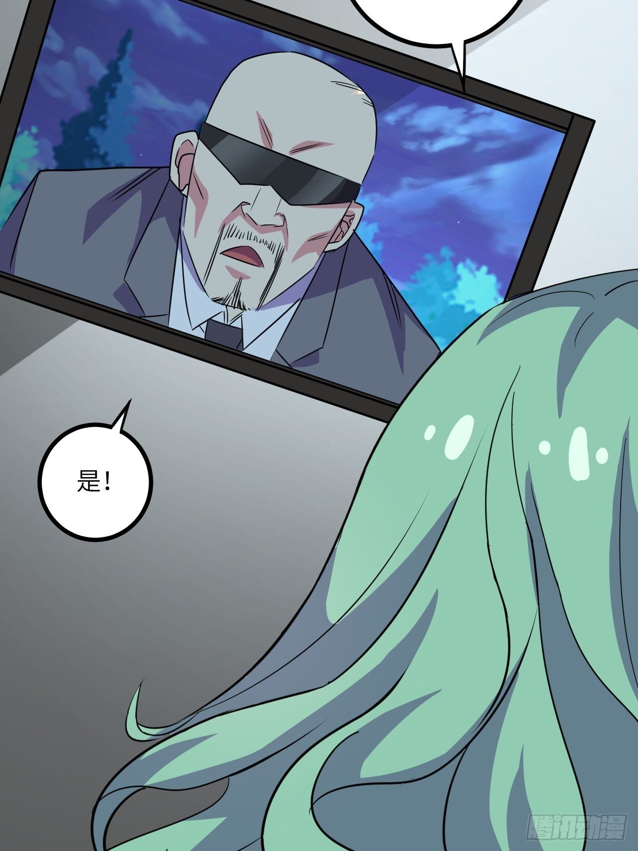第54话：紧急搜查72