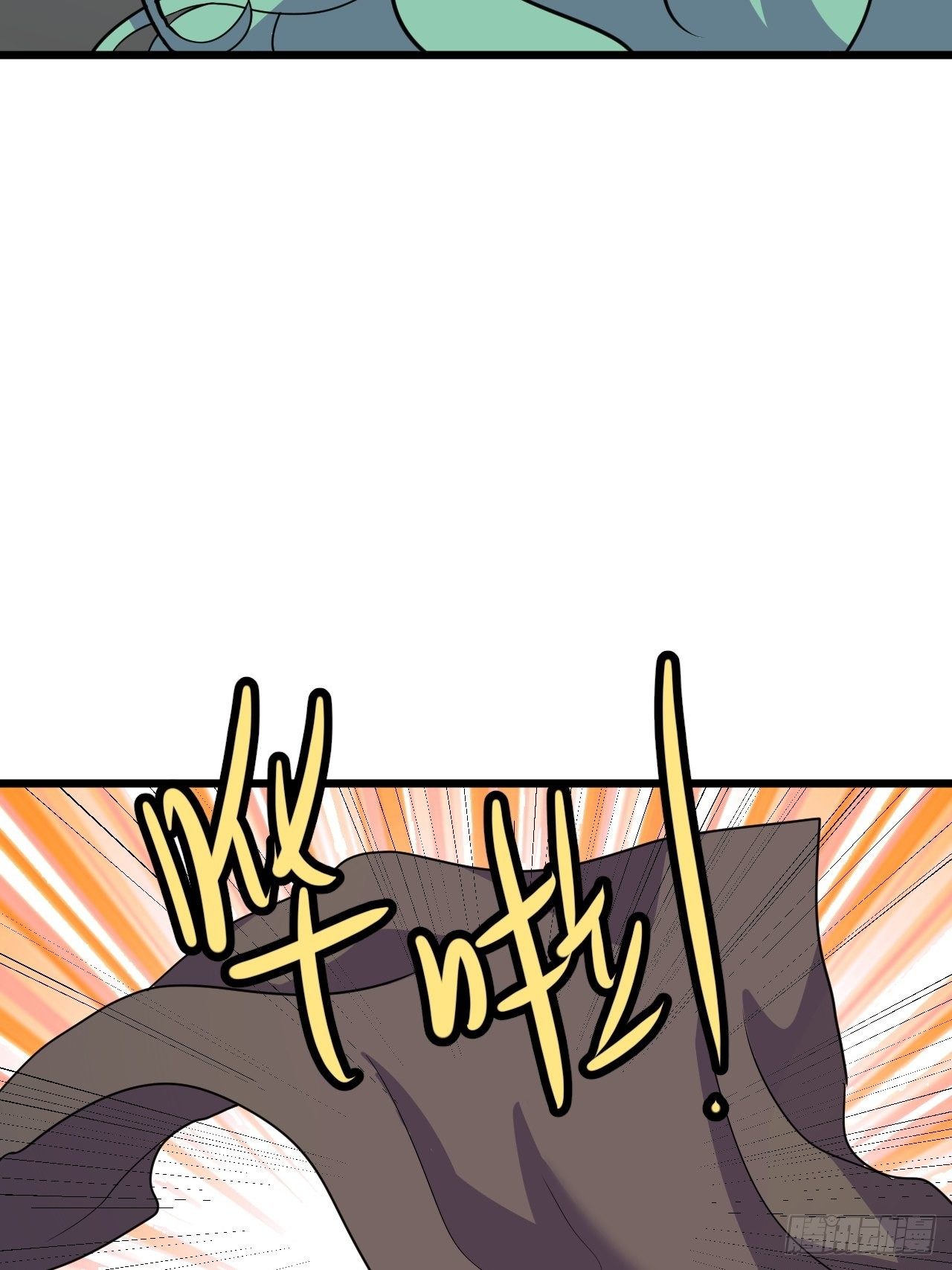 第54话：紧急搜查73