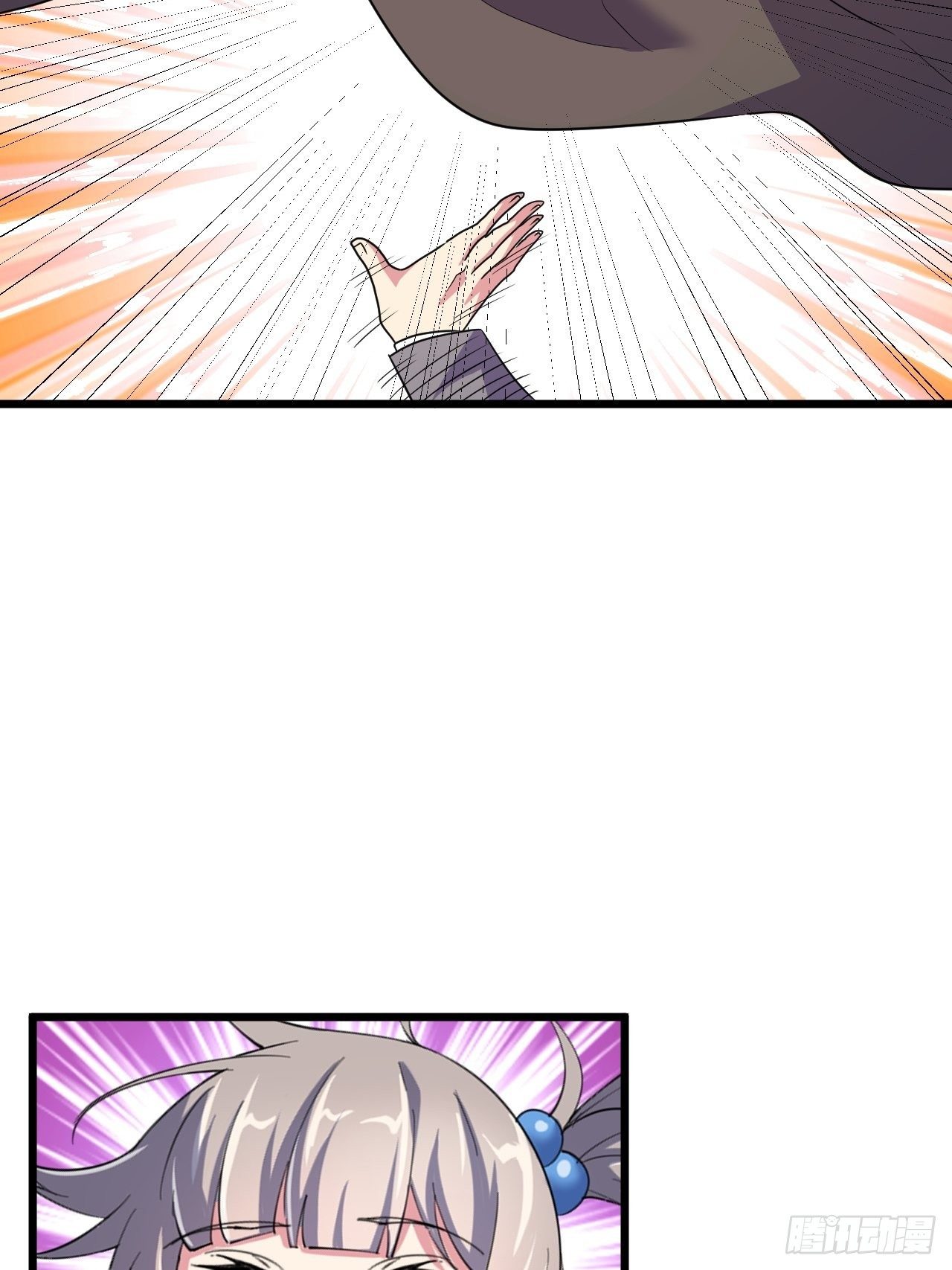 第54话：紧急搜查74
