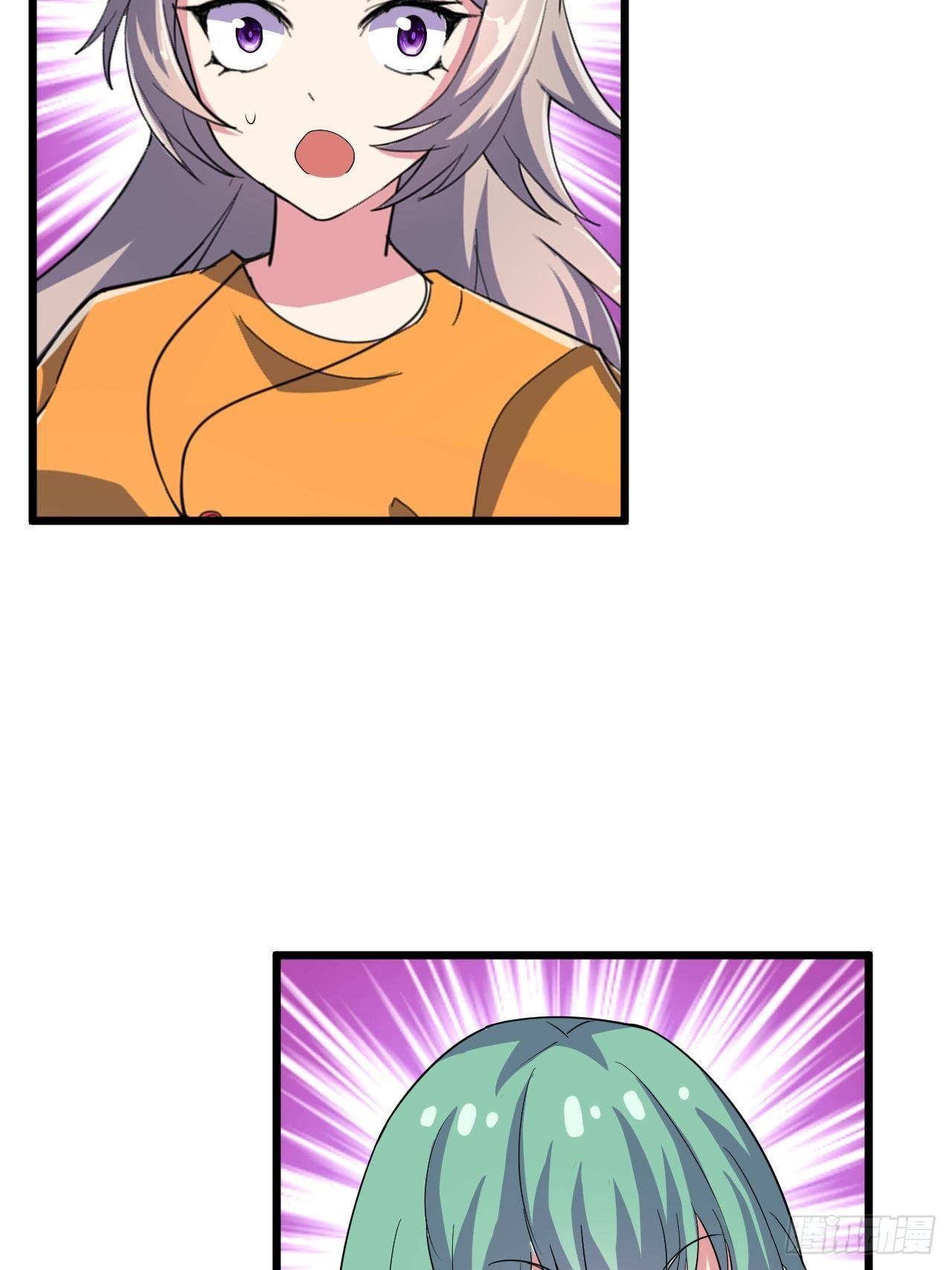 第54话：紧急搜查75