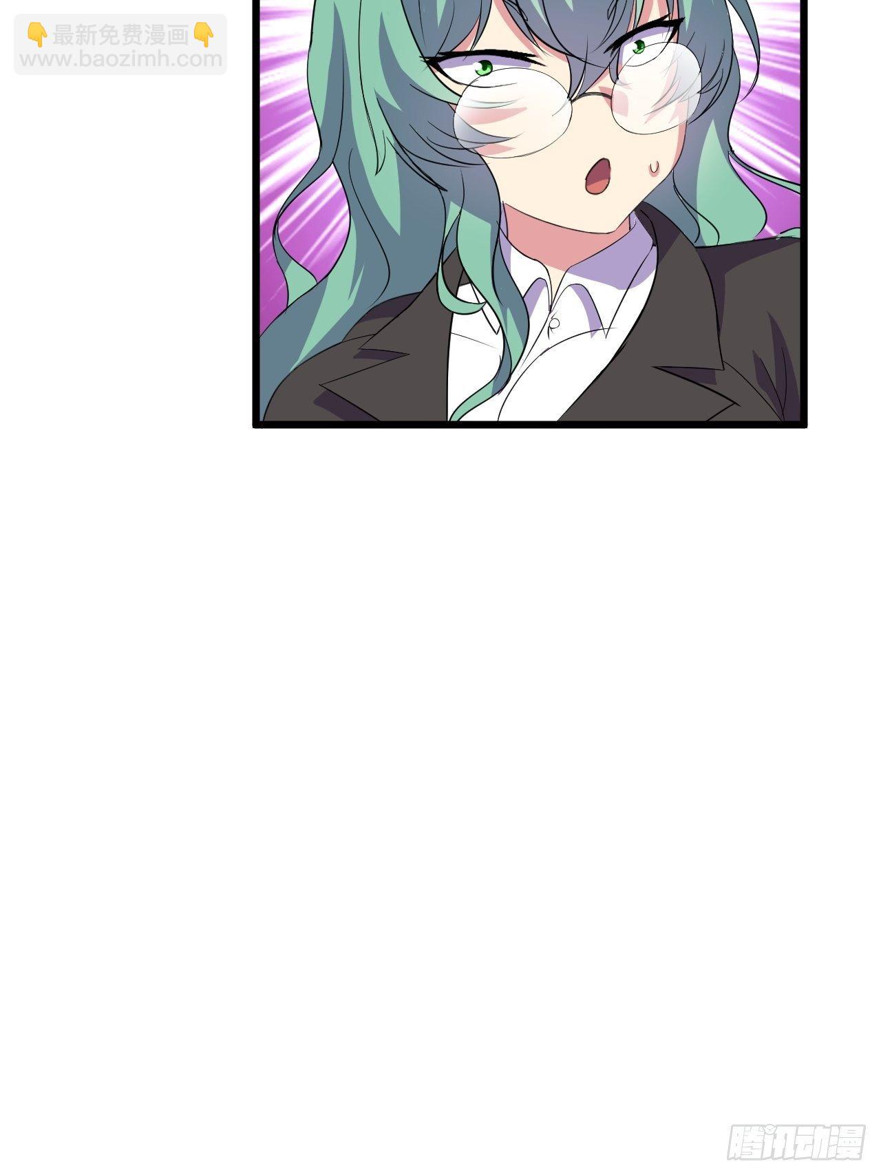 第54话：紧急搜查76