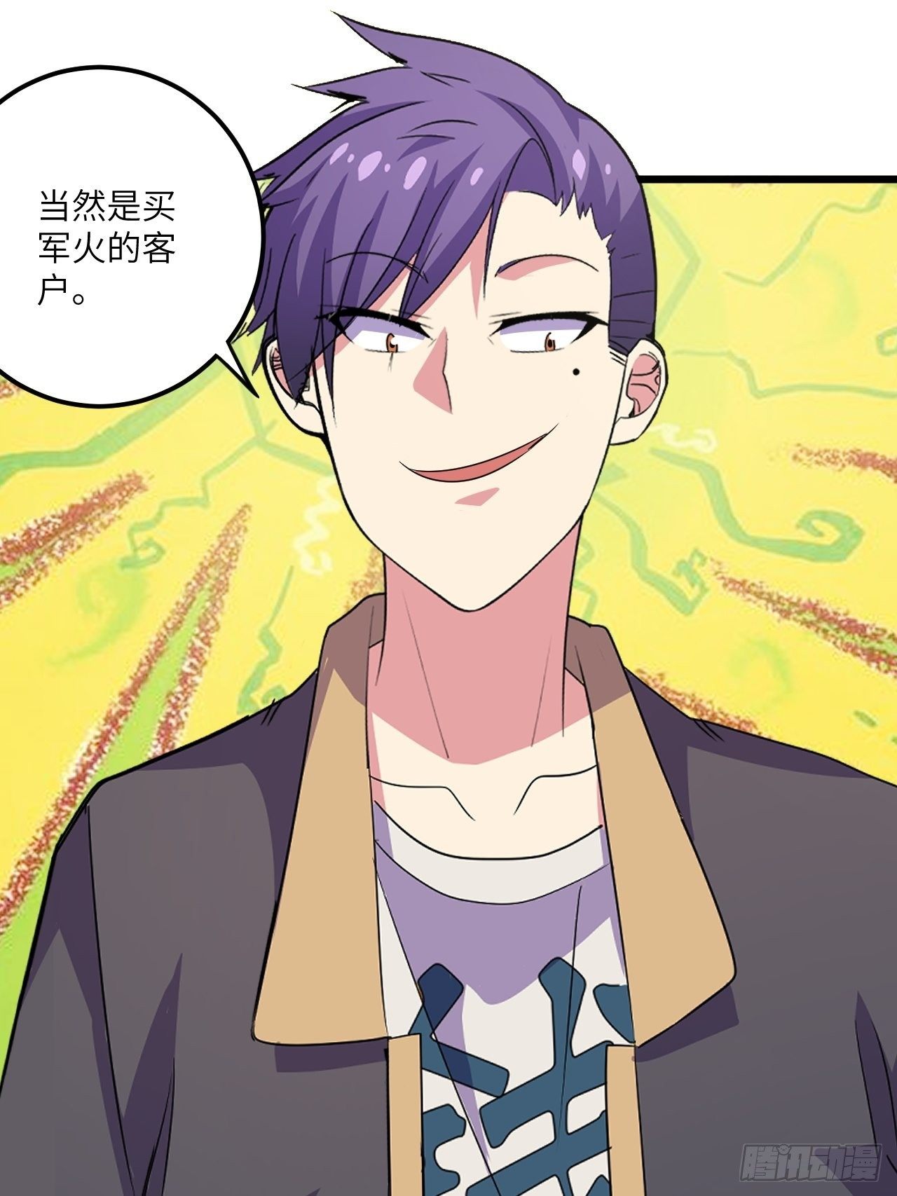 第58话：非酋女王31