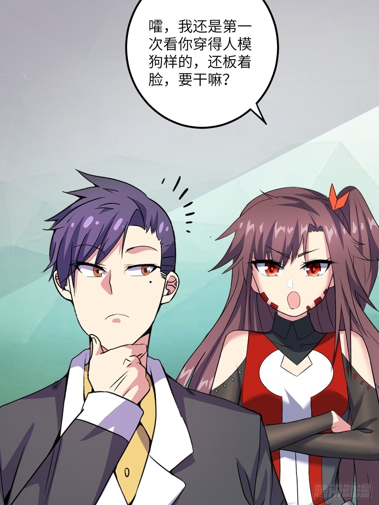第58话：非酋女王35