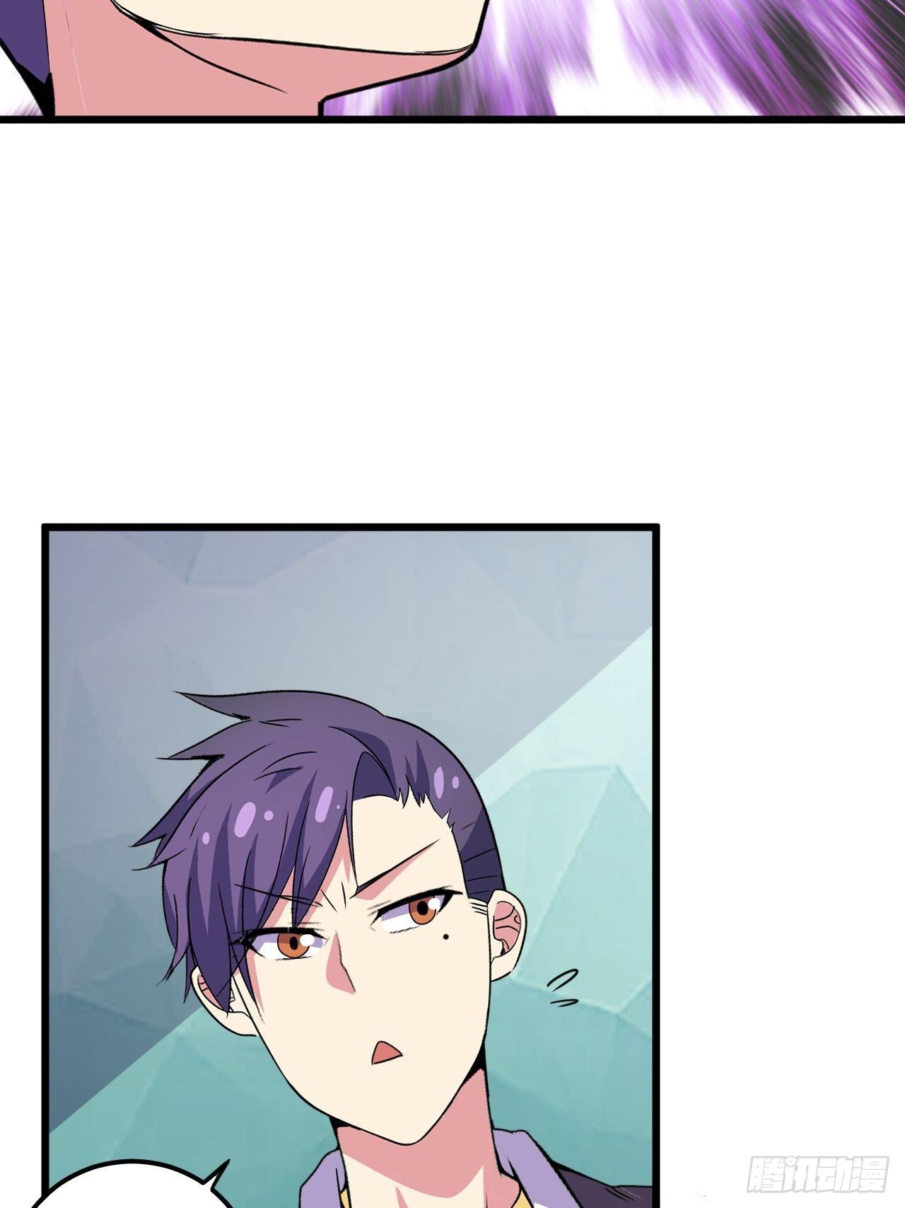第58话：非酋女王54