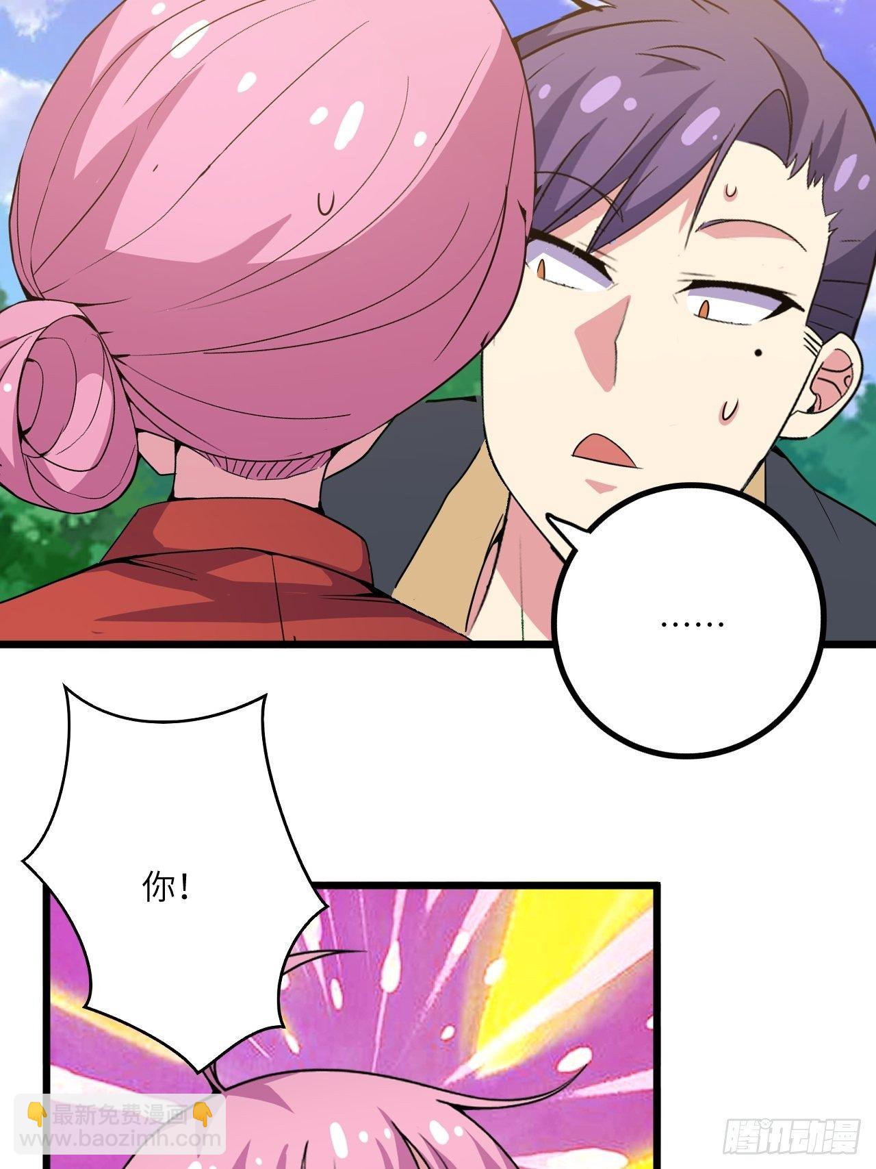 第58话：非酋女王6