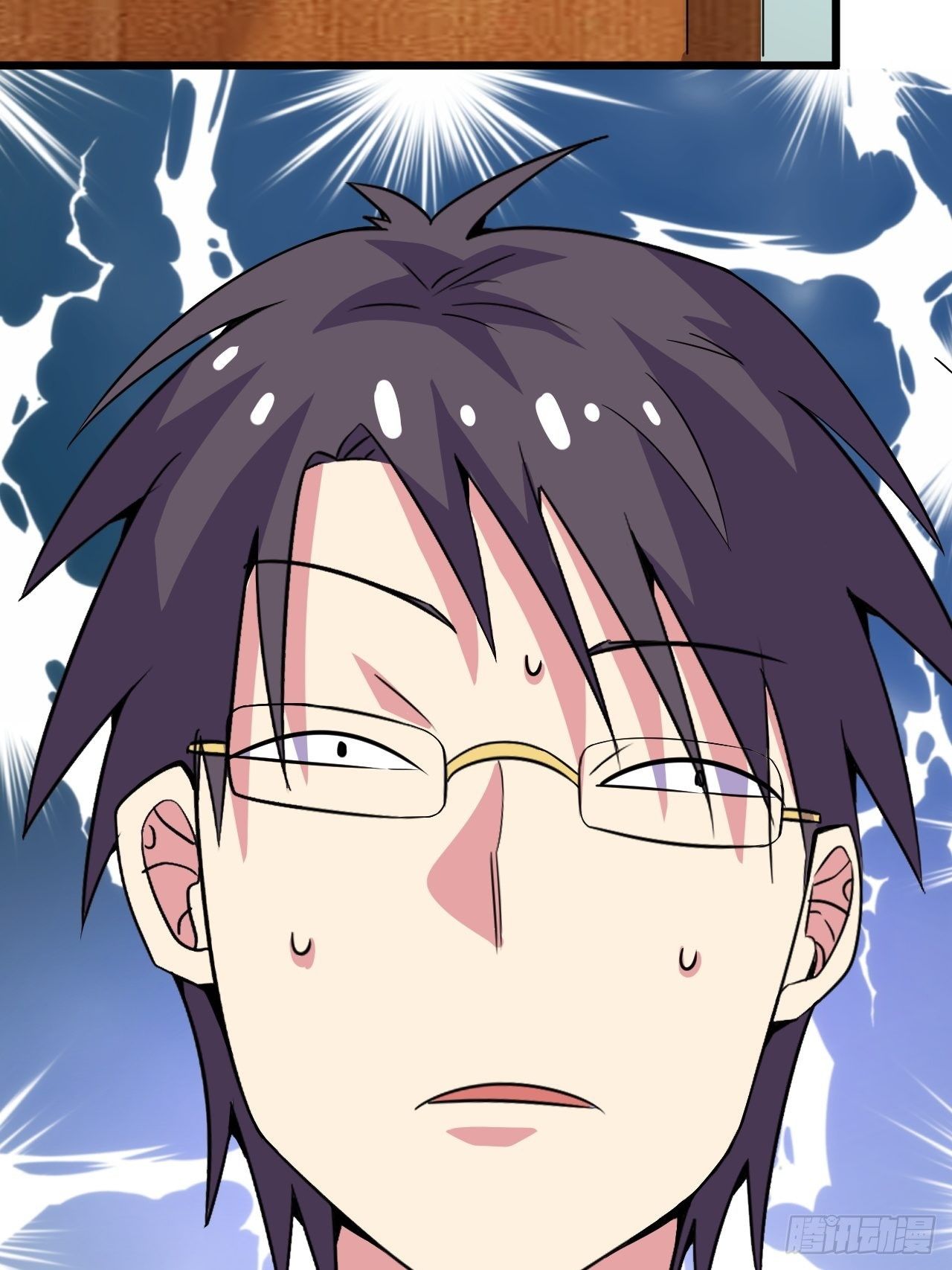 第58话：非酋女王68