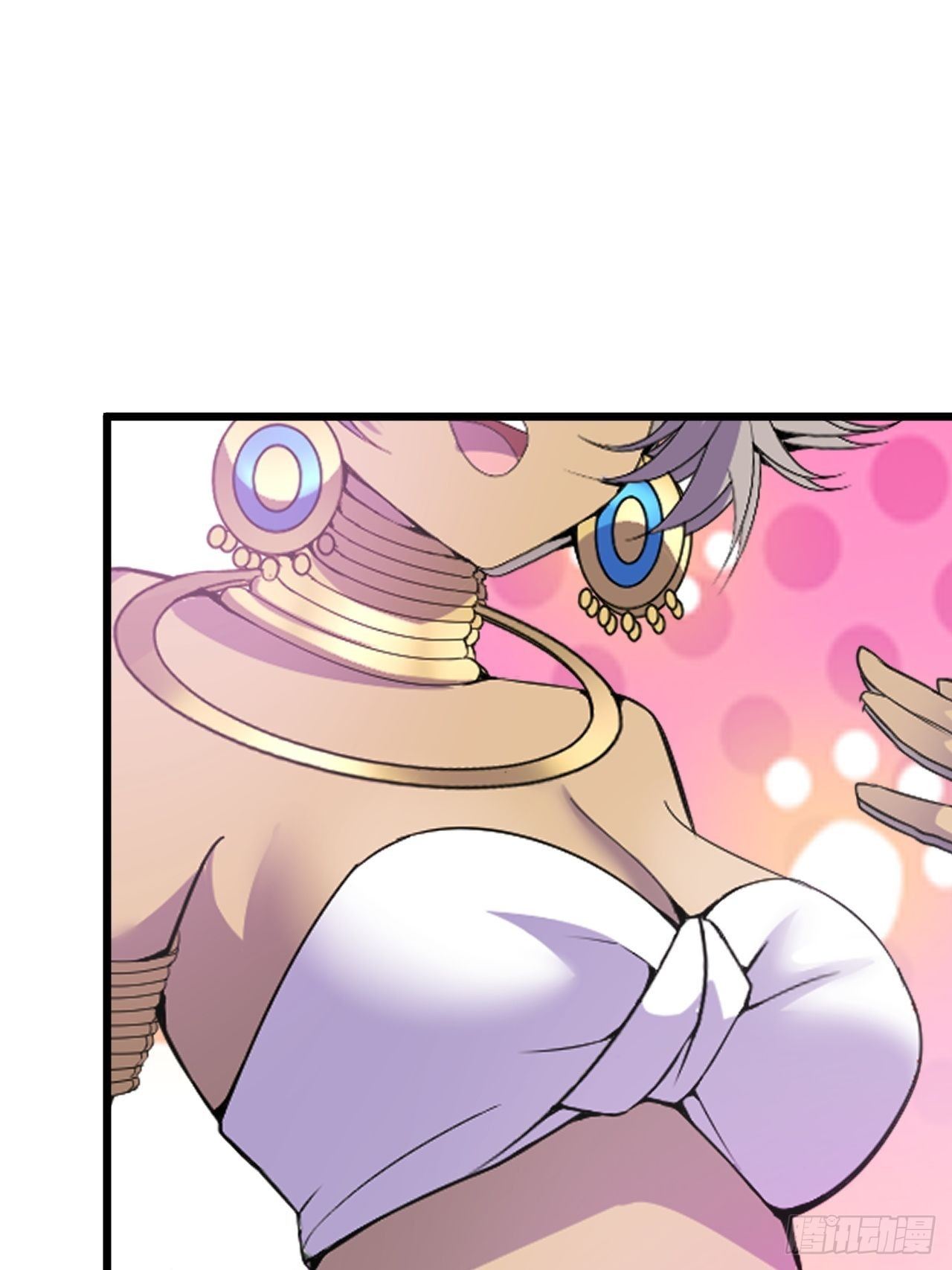 第58话：非酋女王70