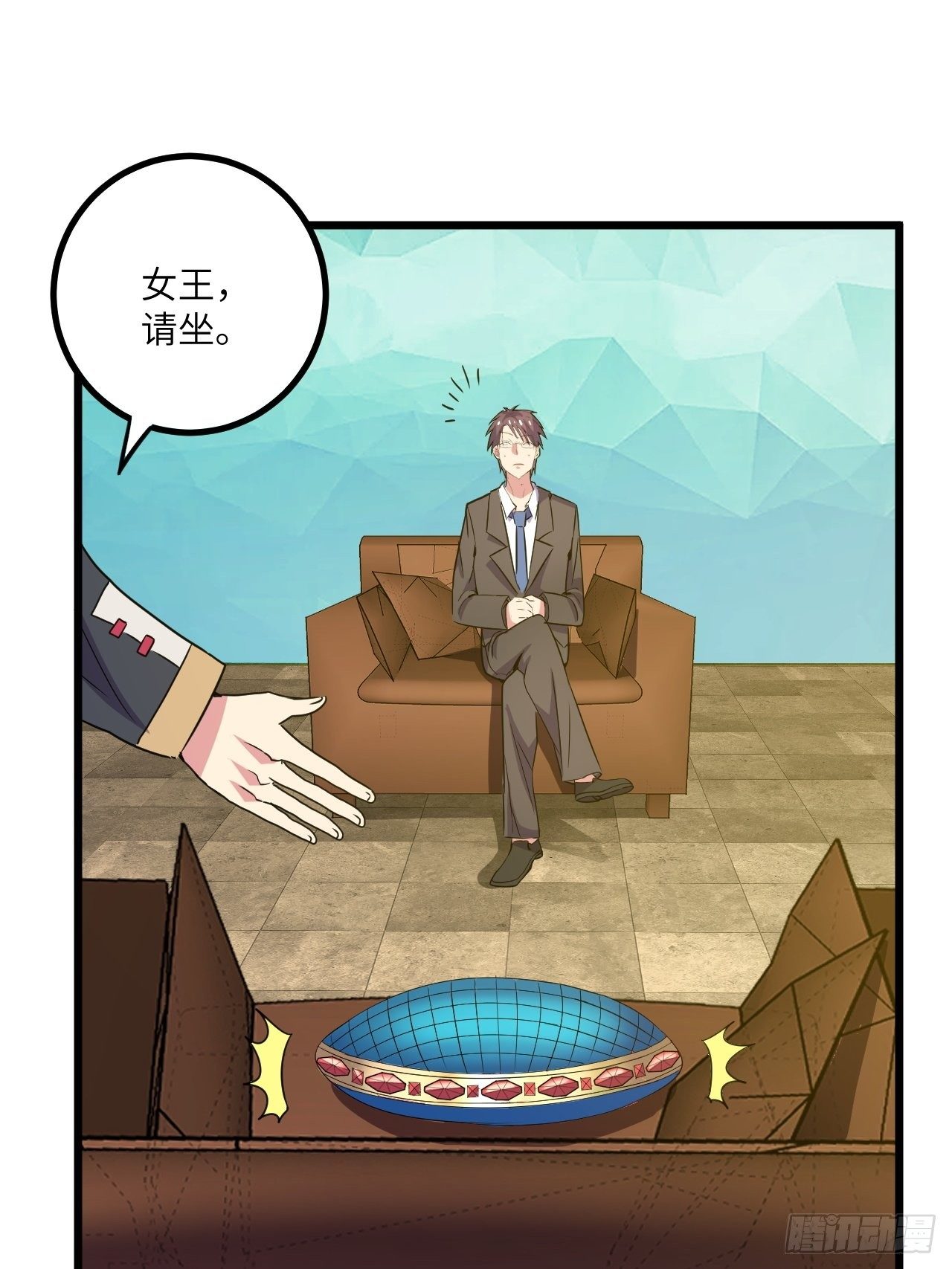 第59话：替身23