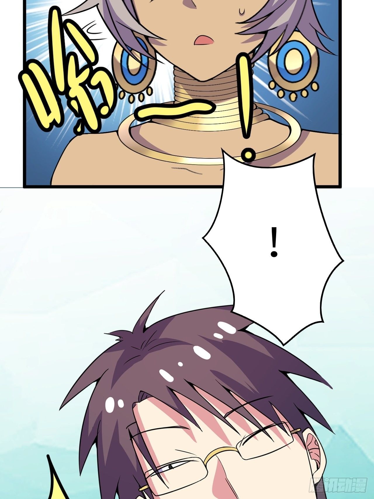 第59话：替身26