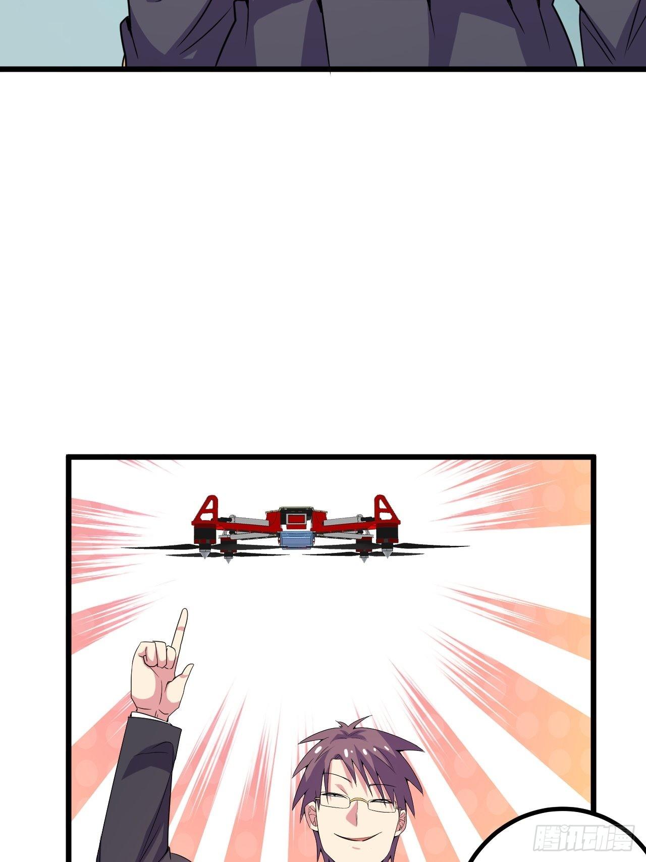 第59话：替身39