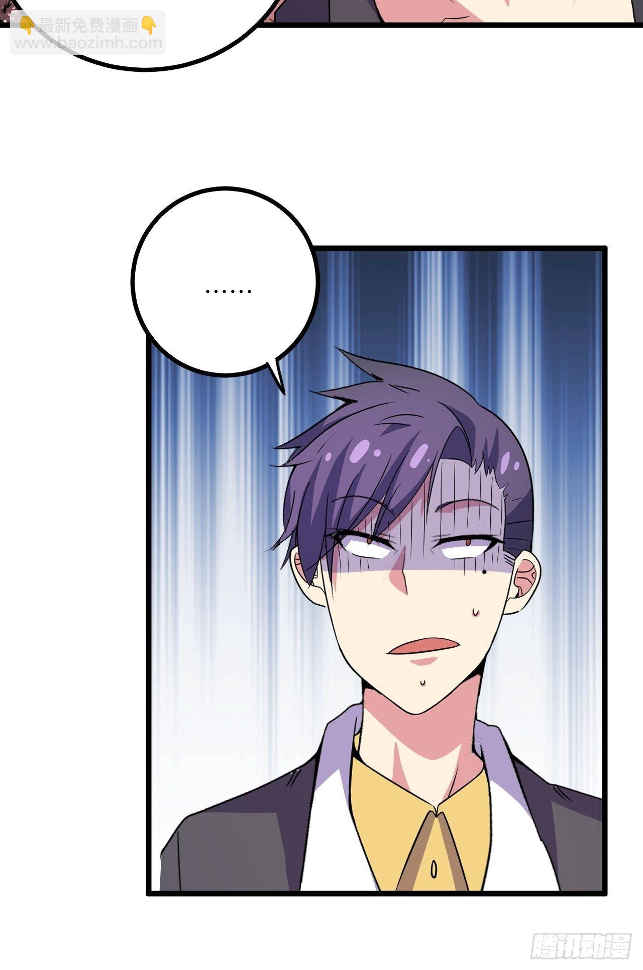 第59话：替身44