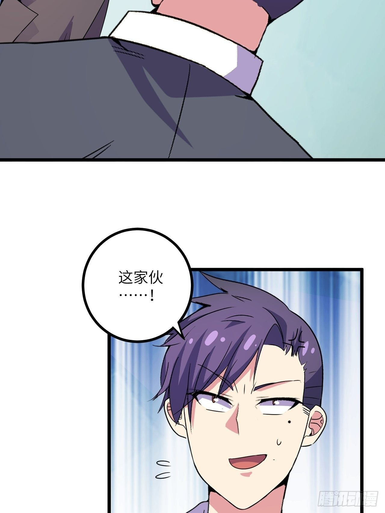 第59话：替身64
