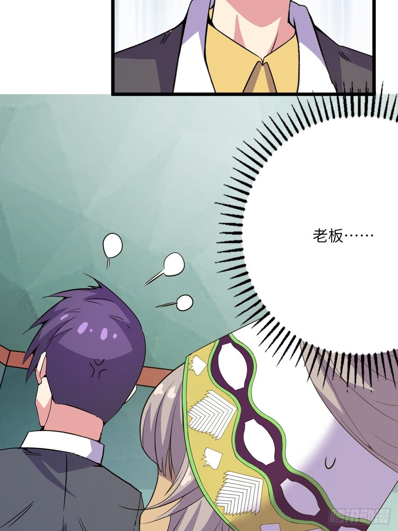第59话：替身65