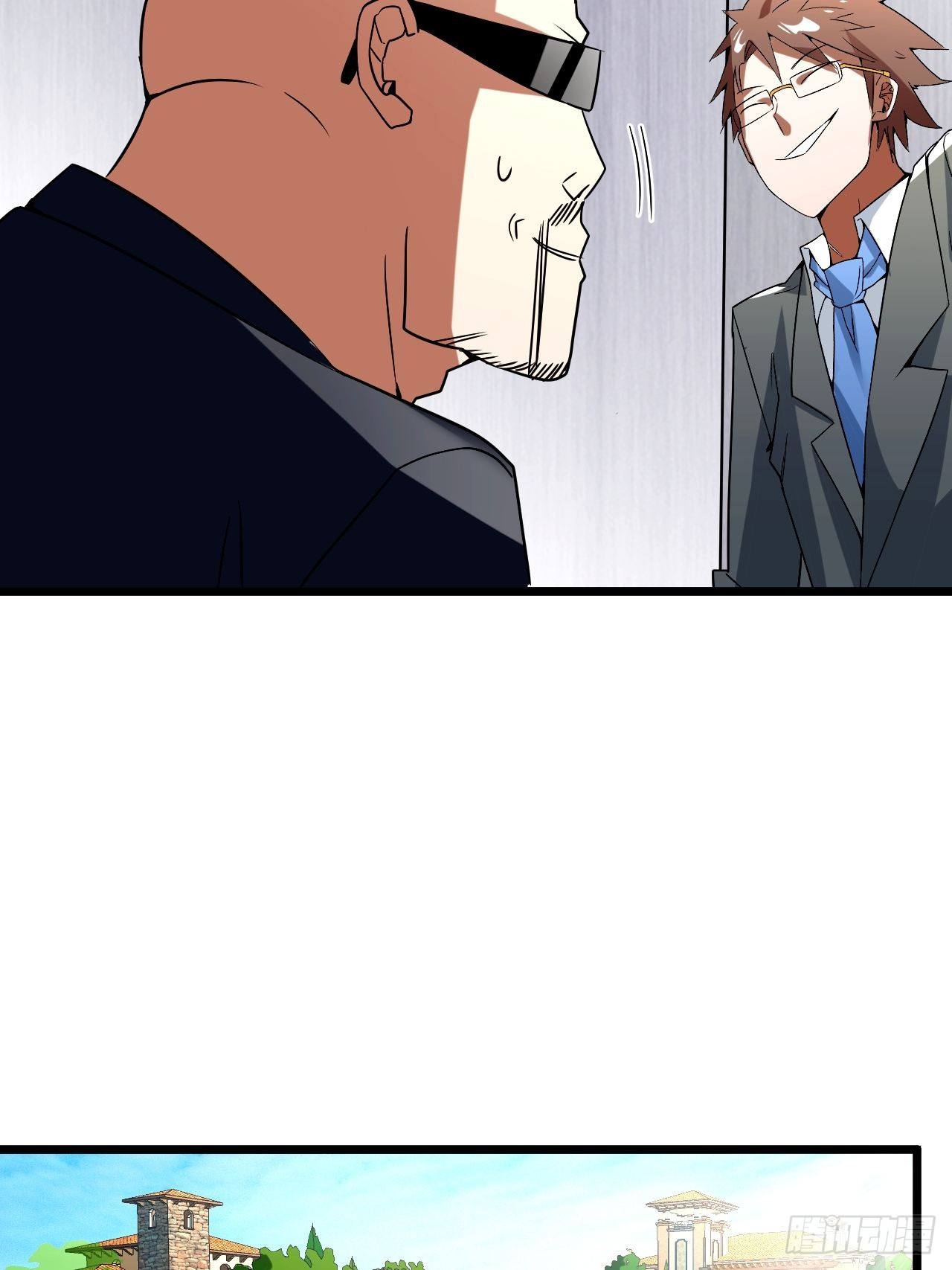 第61话：失效的记忆卡38