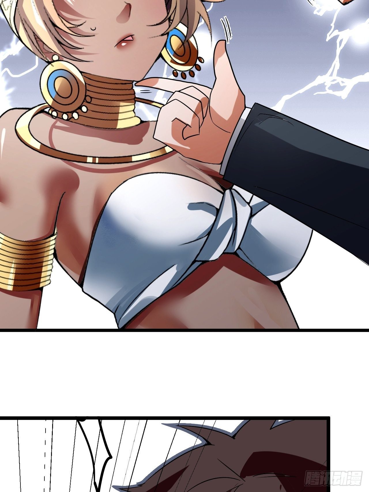 第61话：失效的记忆卡44