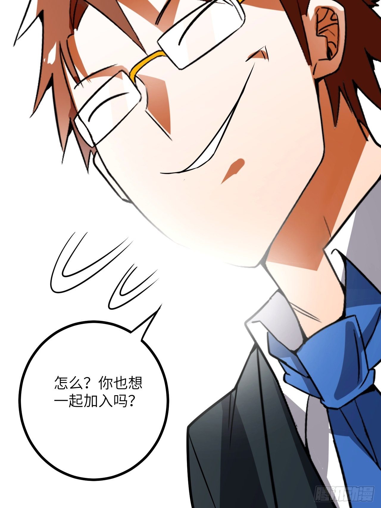 第61话：失效的记忆卡59