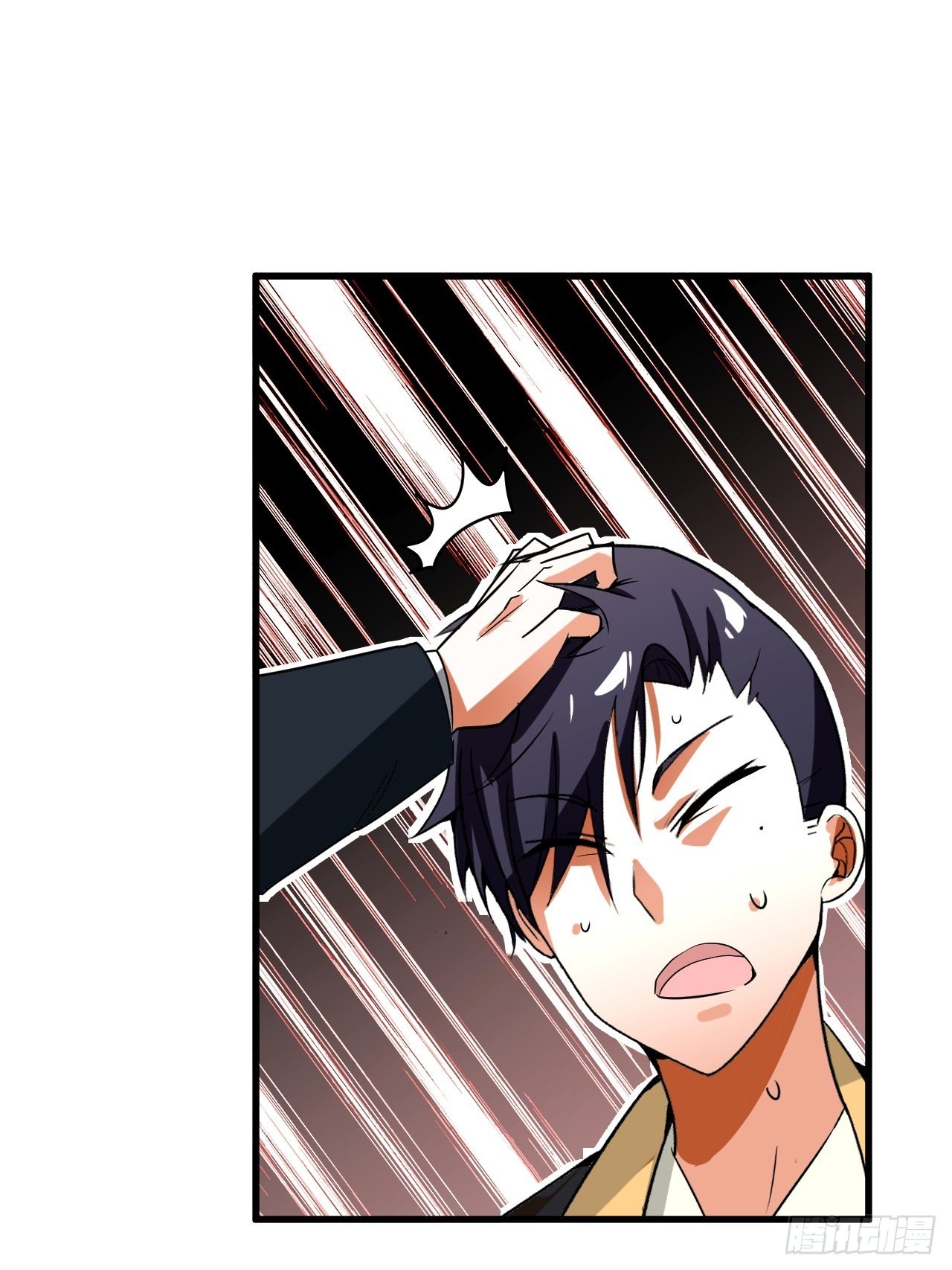第61话：失效的记忆卡63
