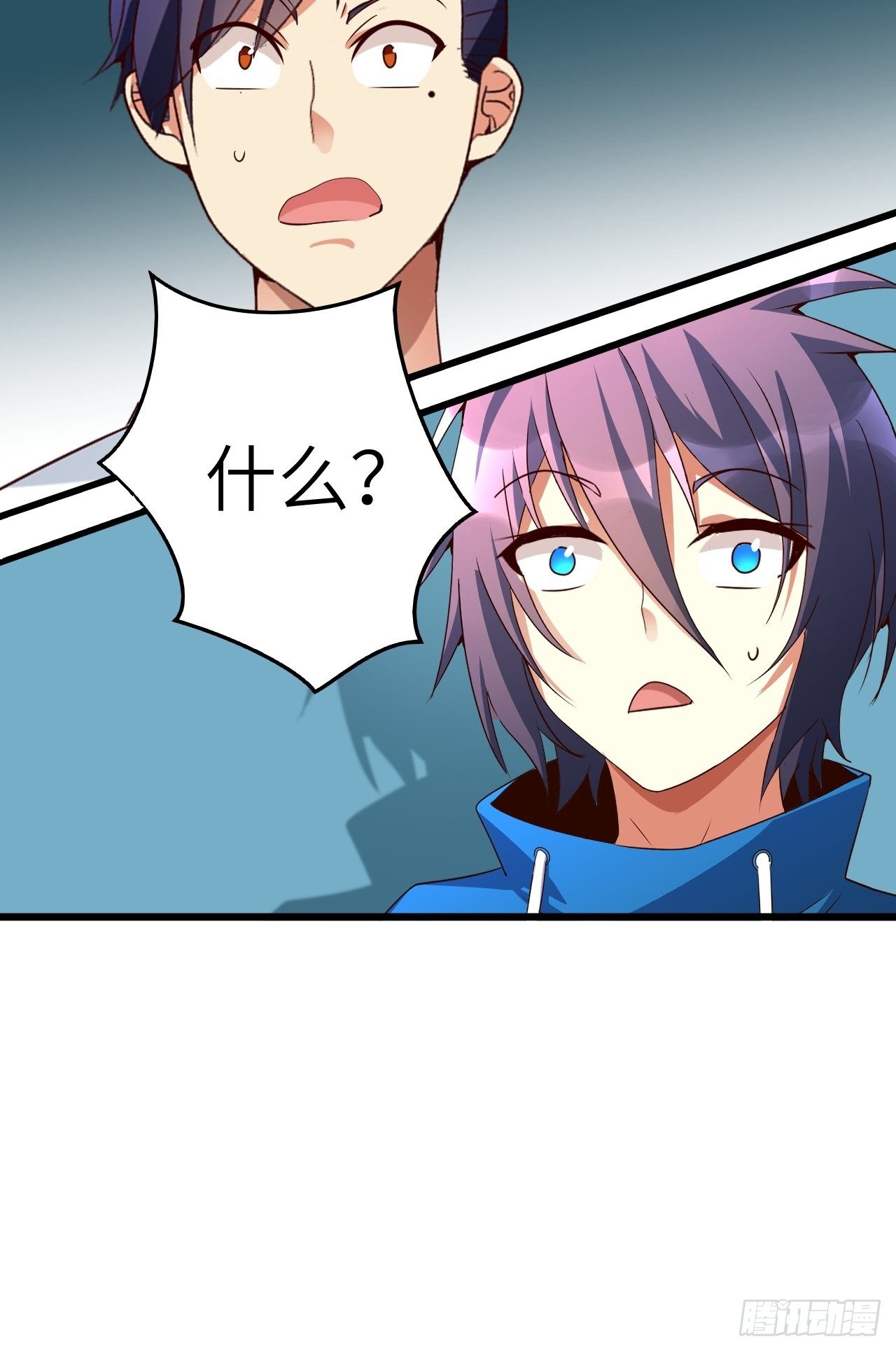 第70话:比赛开始22