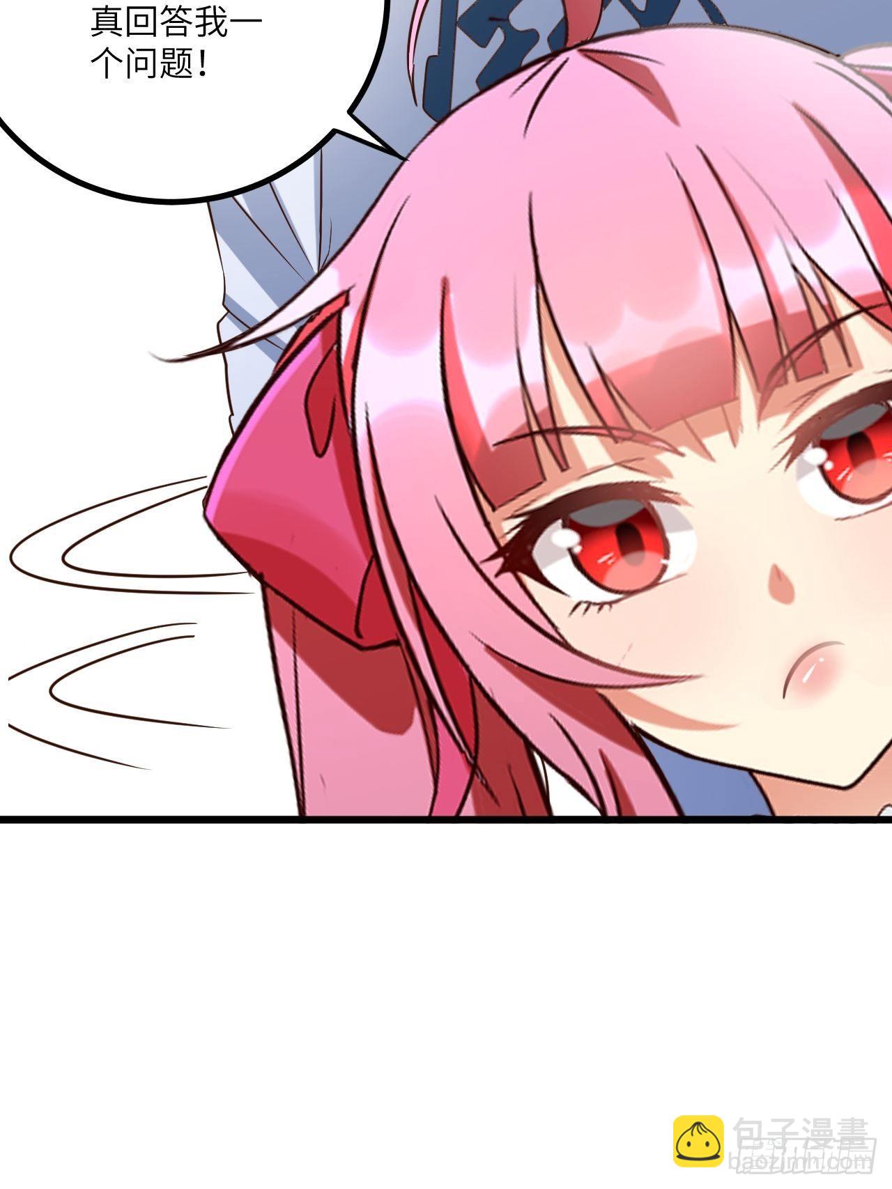 第70话:比赛开始54