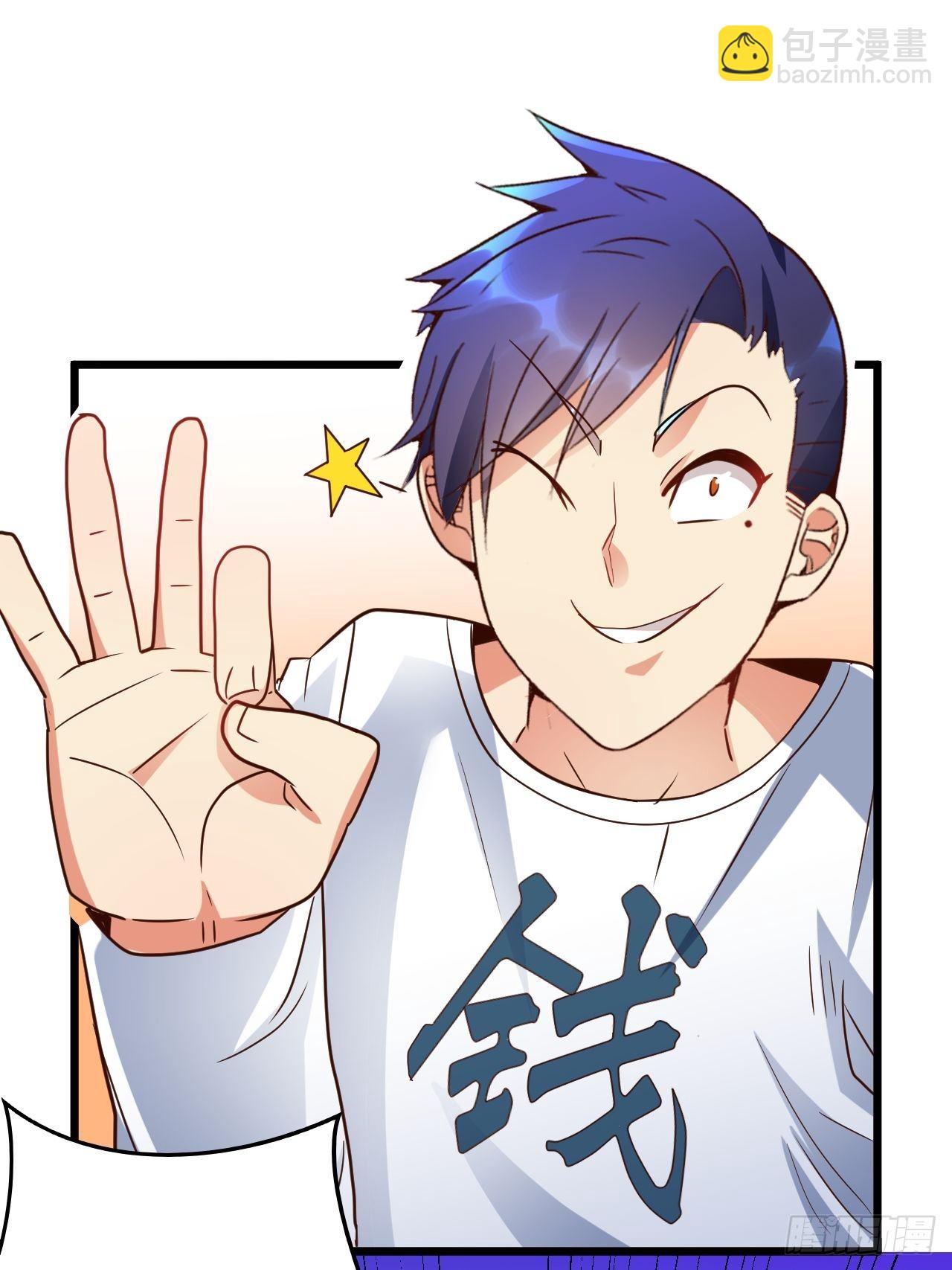 第70话:比赛开始55