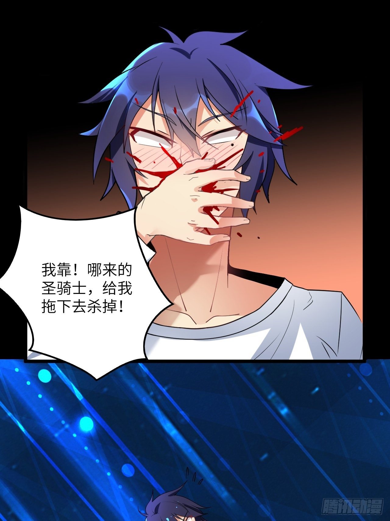 第70话:比赛开始64
