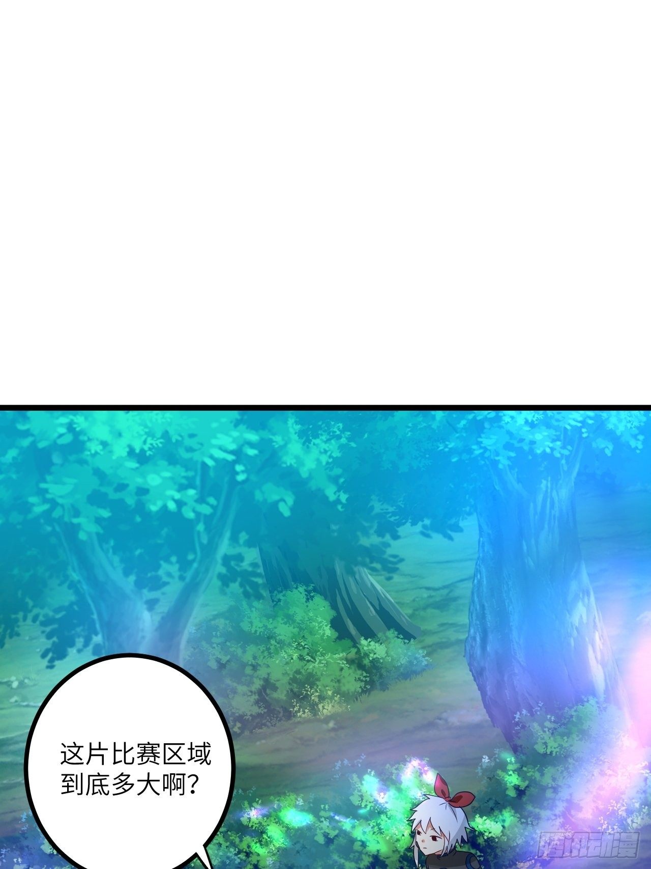 第72话：处处危机17