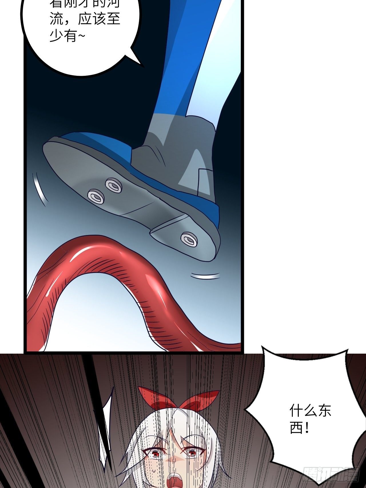 第72话：处处危机19