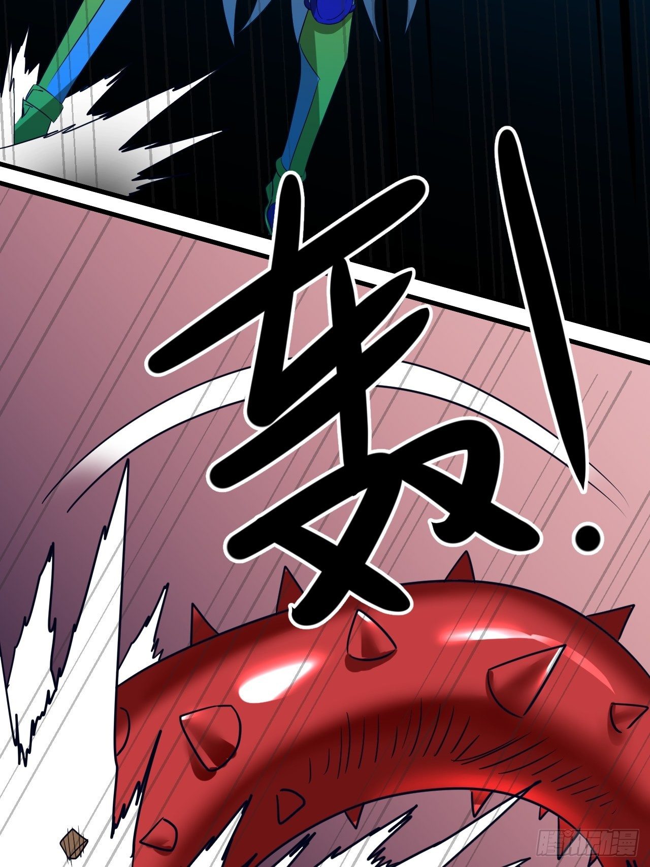 第72话：处处危机29