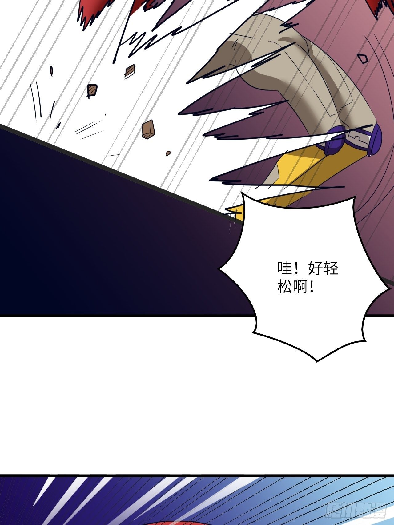 第72话：处处危机30