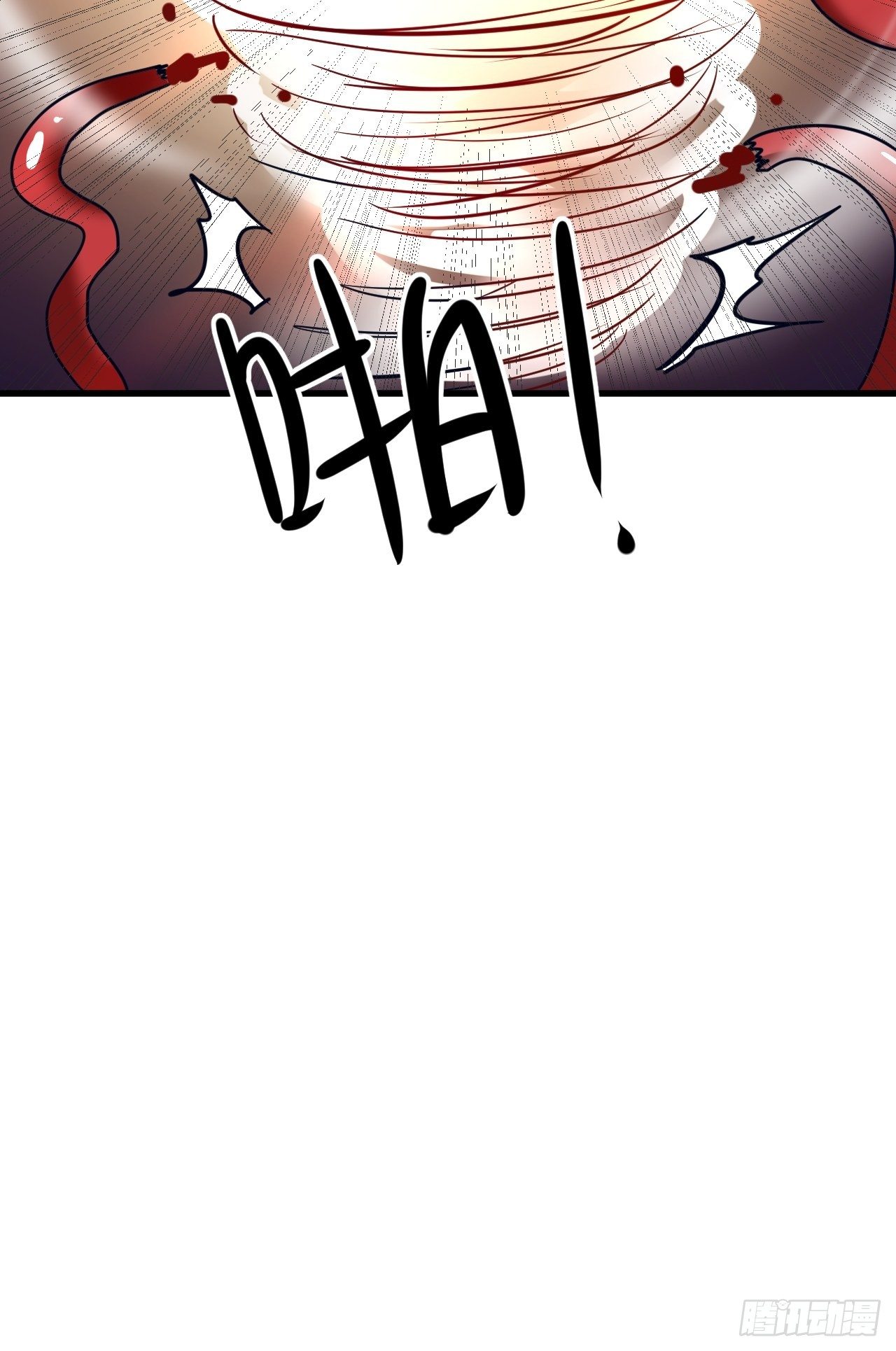 第72话：处处危机33