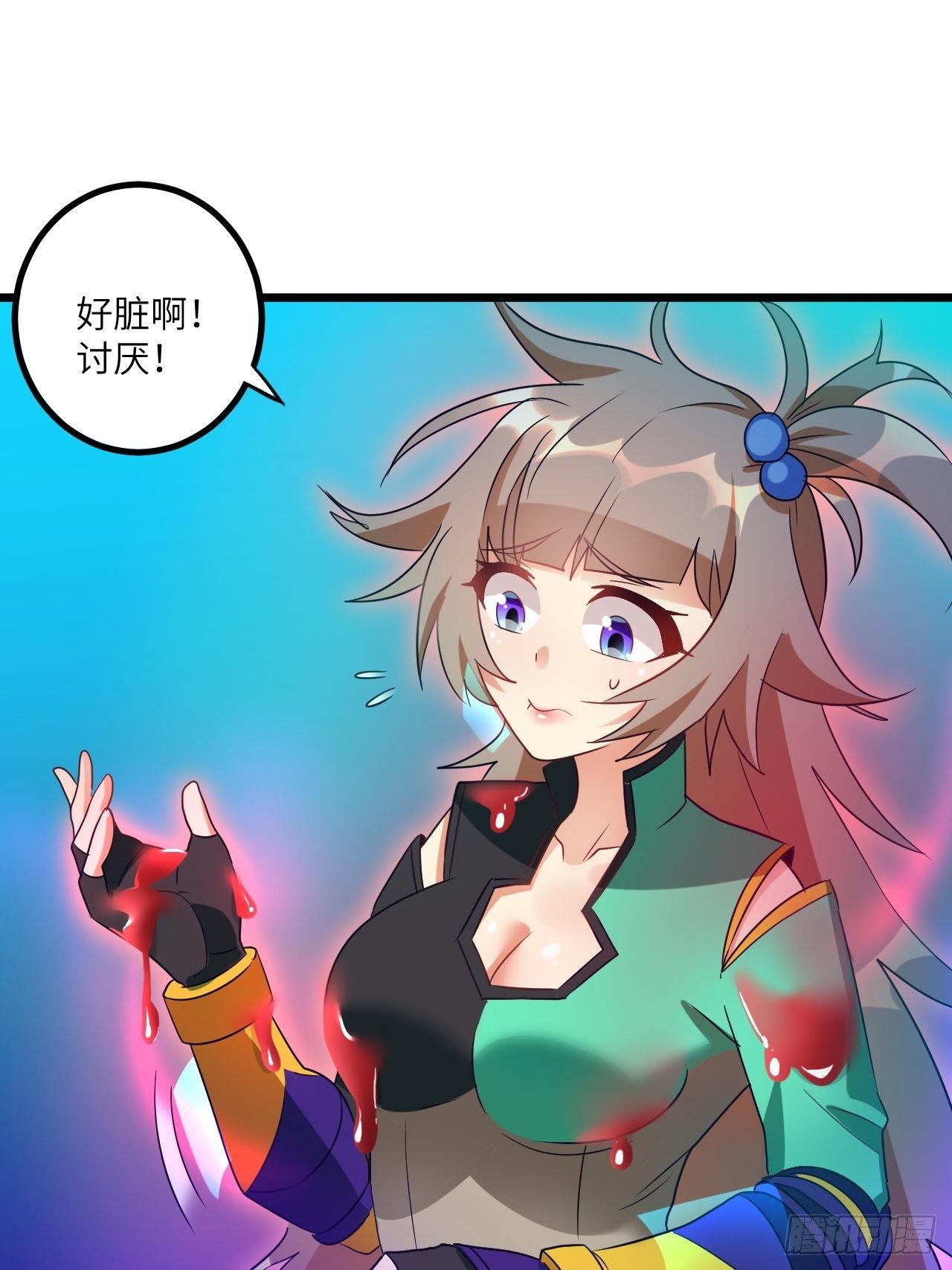 第72话：处处危机34