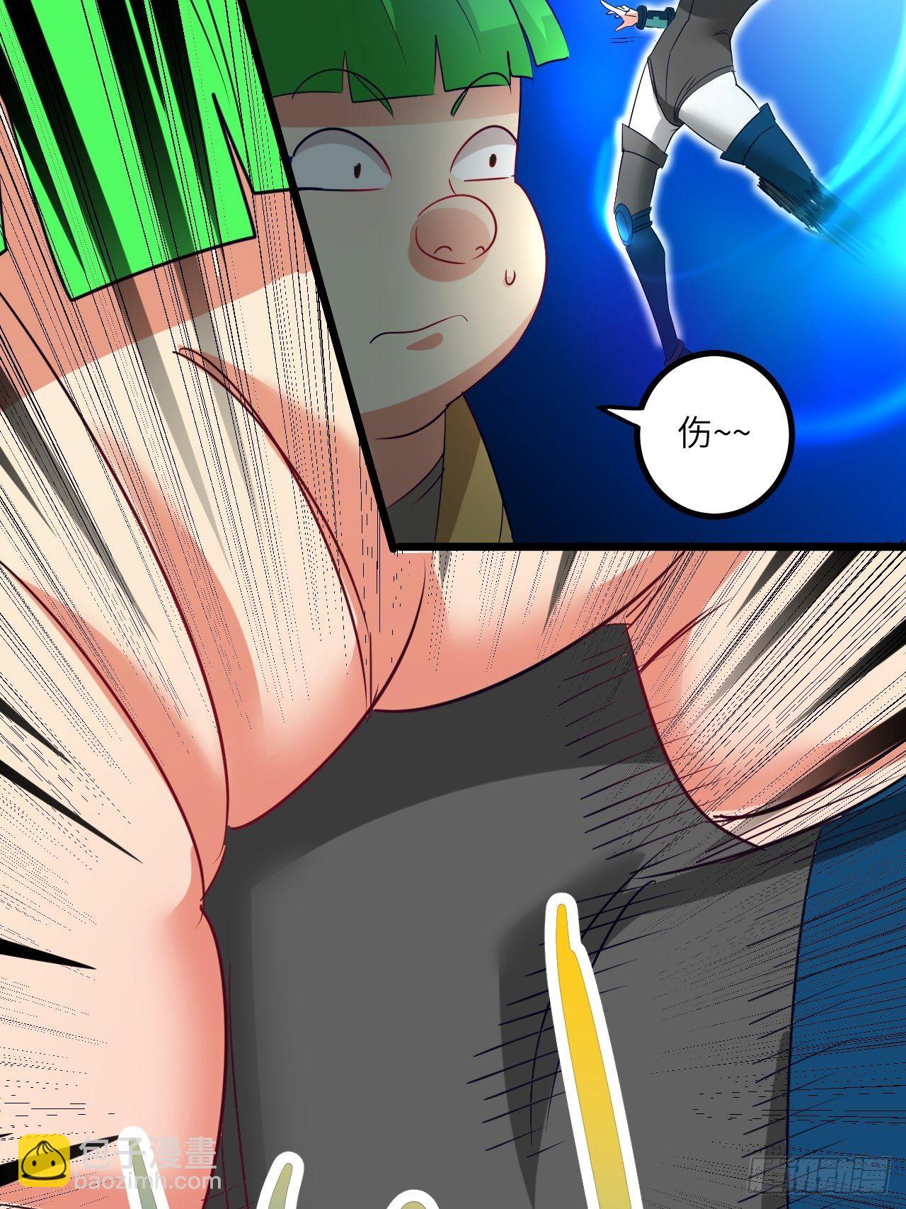 第72话：处处危机53