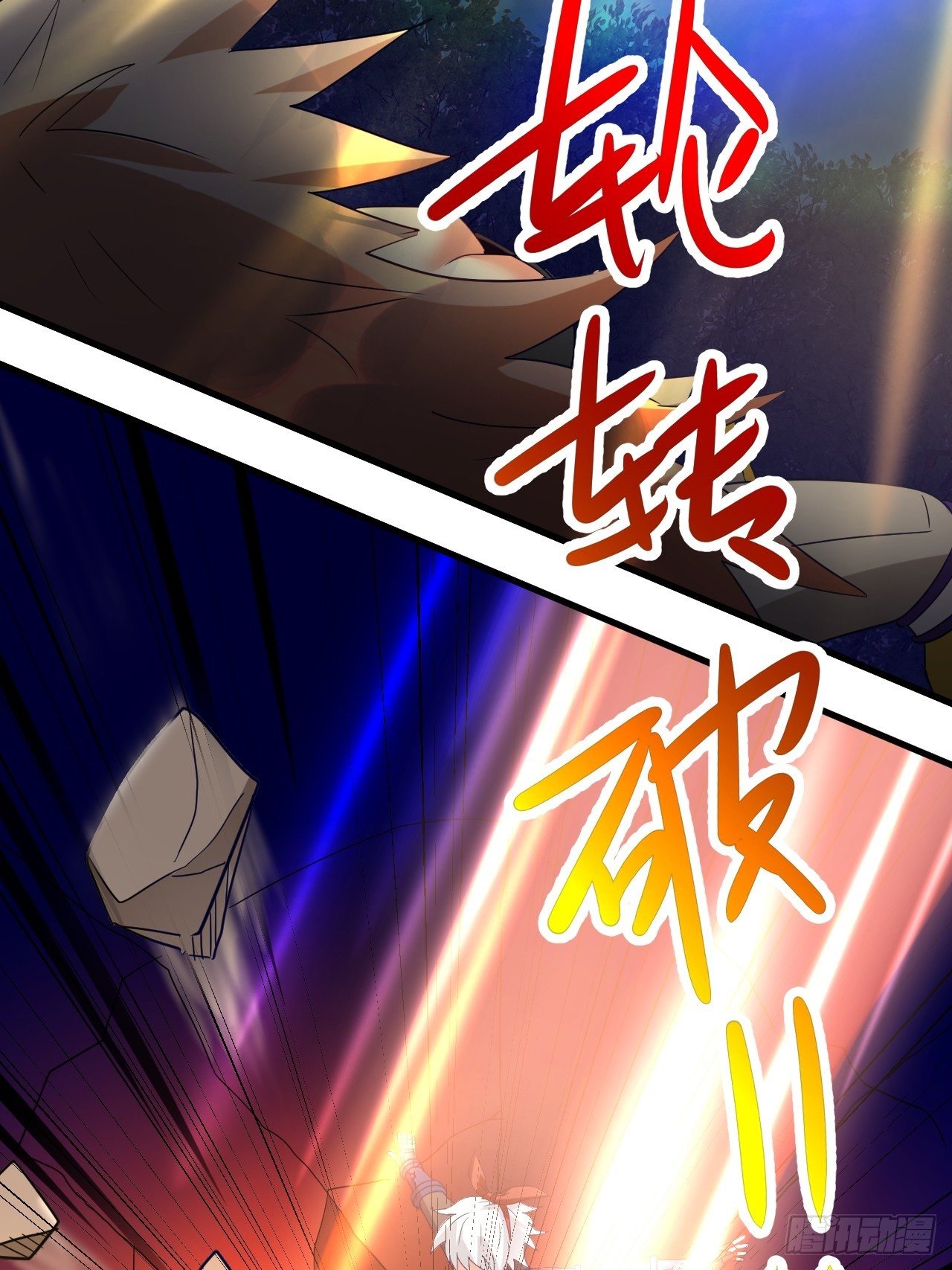 第73话:第一次复活16