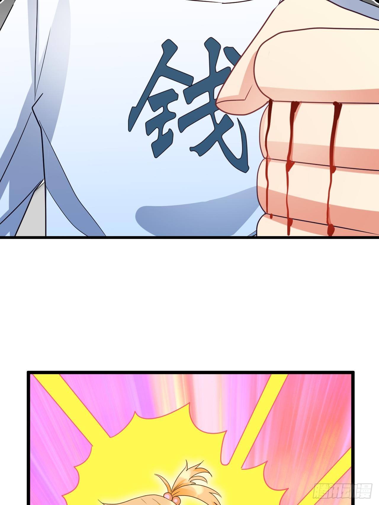 第73话:第一次复活19