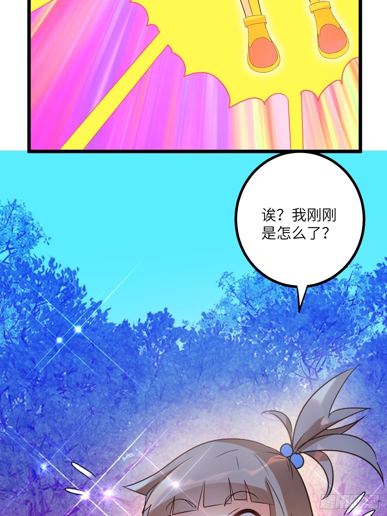 第73话:第一次复活21