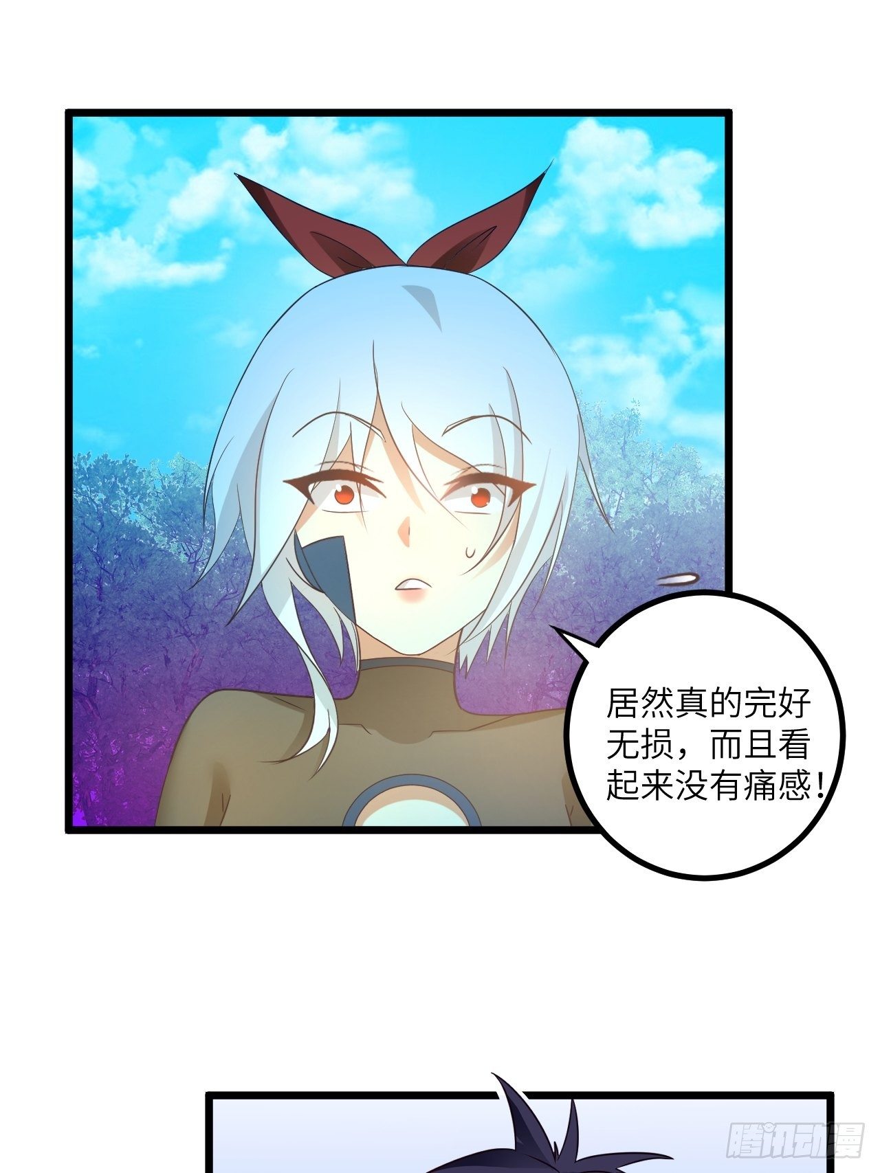 第73话:第一次复活23