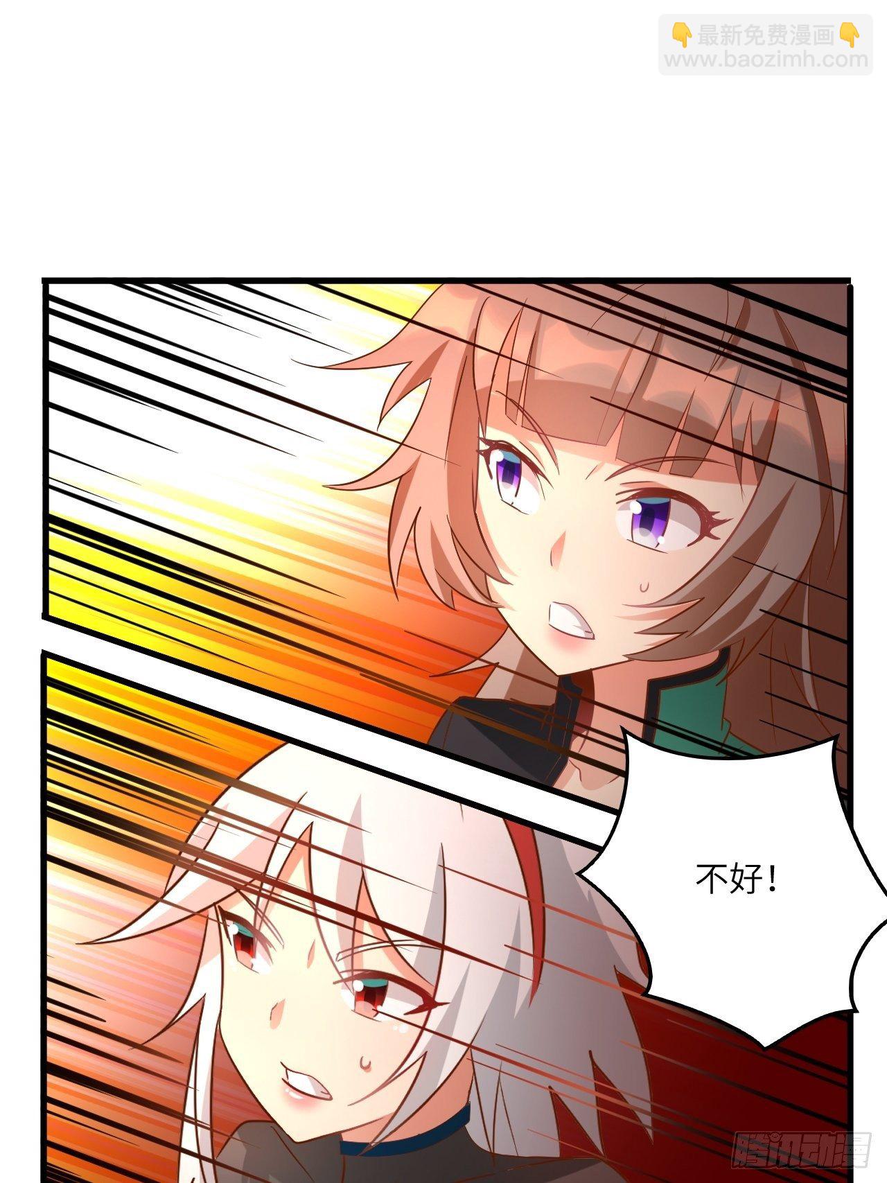 第73话:第一次复活28