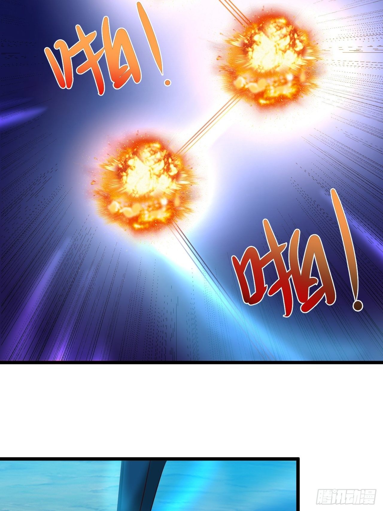 第73话:第一次复活41
