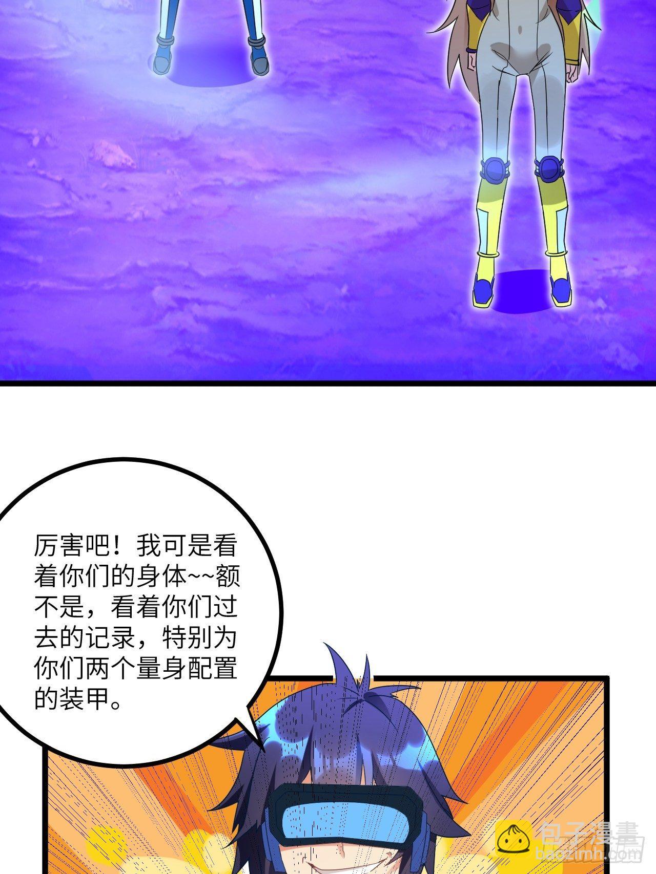 第73话:第一次复活43
